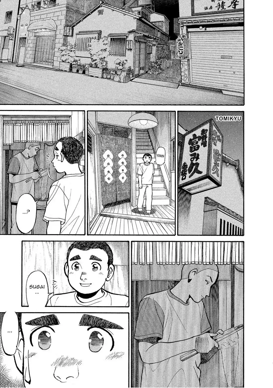 Sota's Knife Chapter 144