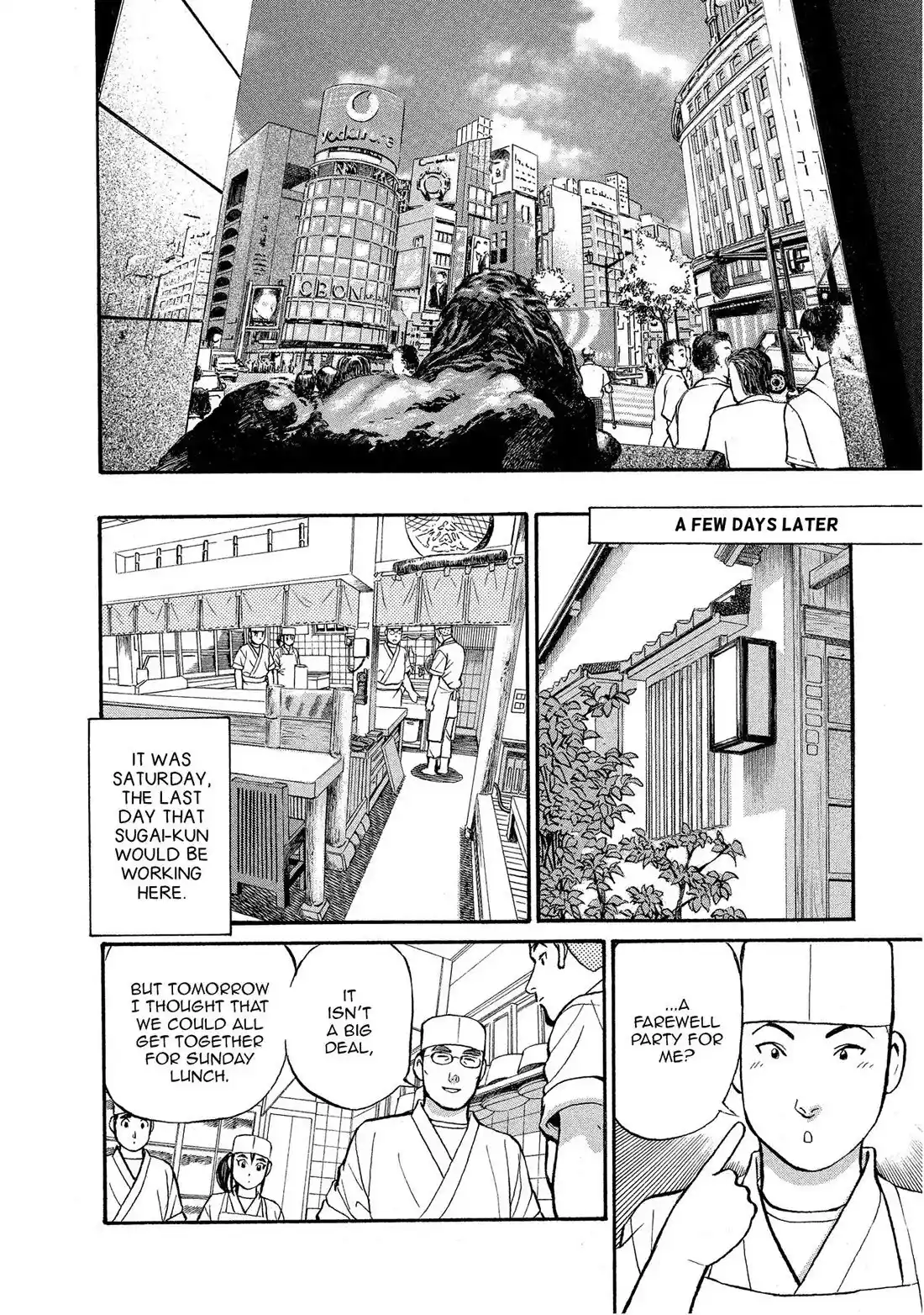 Sota's Knife Chapter 144