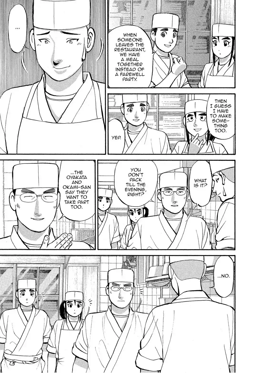 Sota's Knife Chapter 144