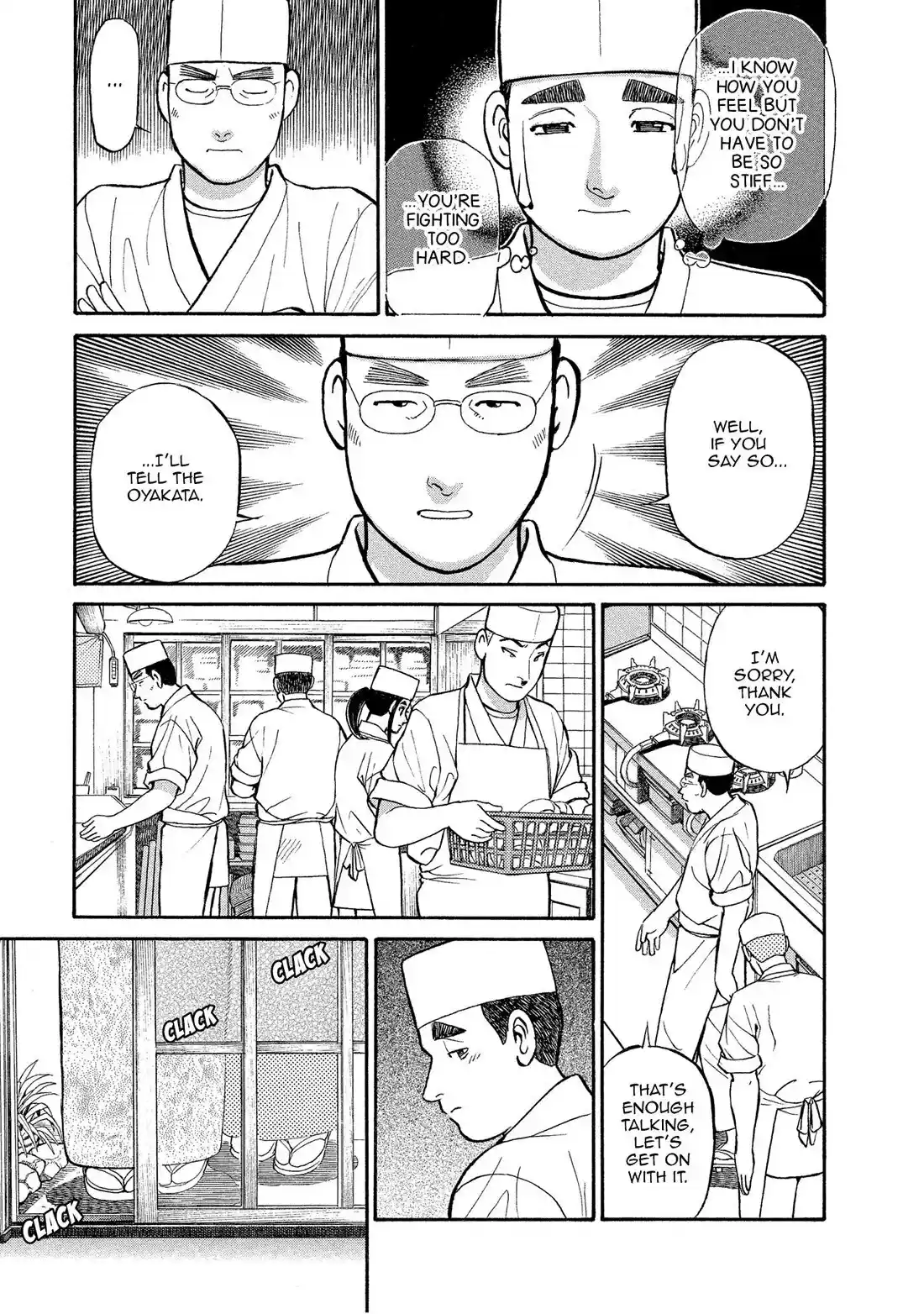 Sota's Knife Chapter 144