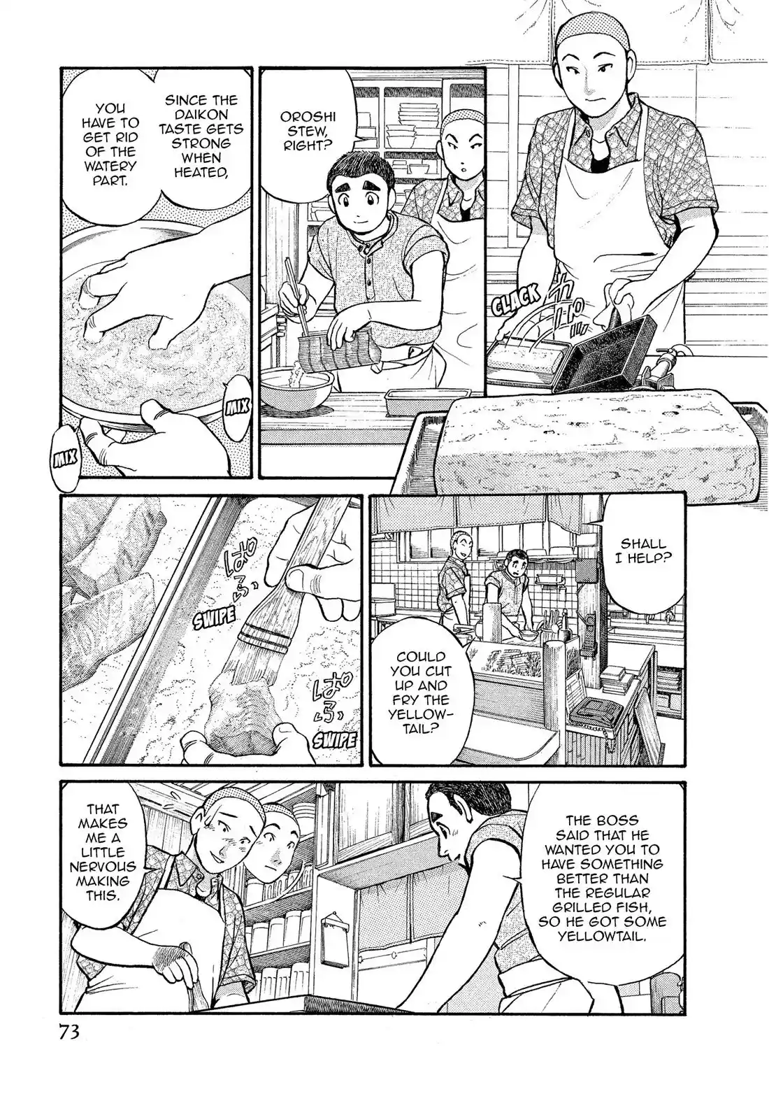 Sota's Knife Chapter 145