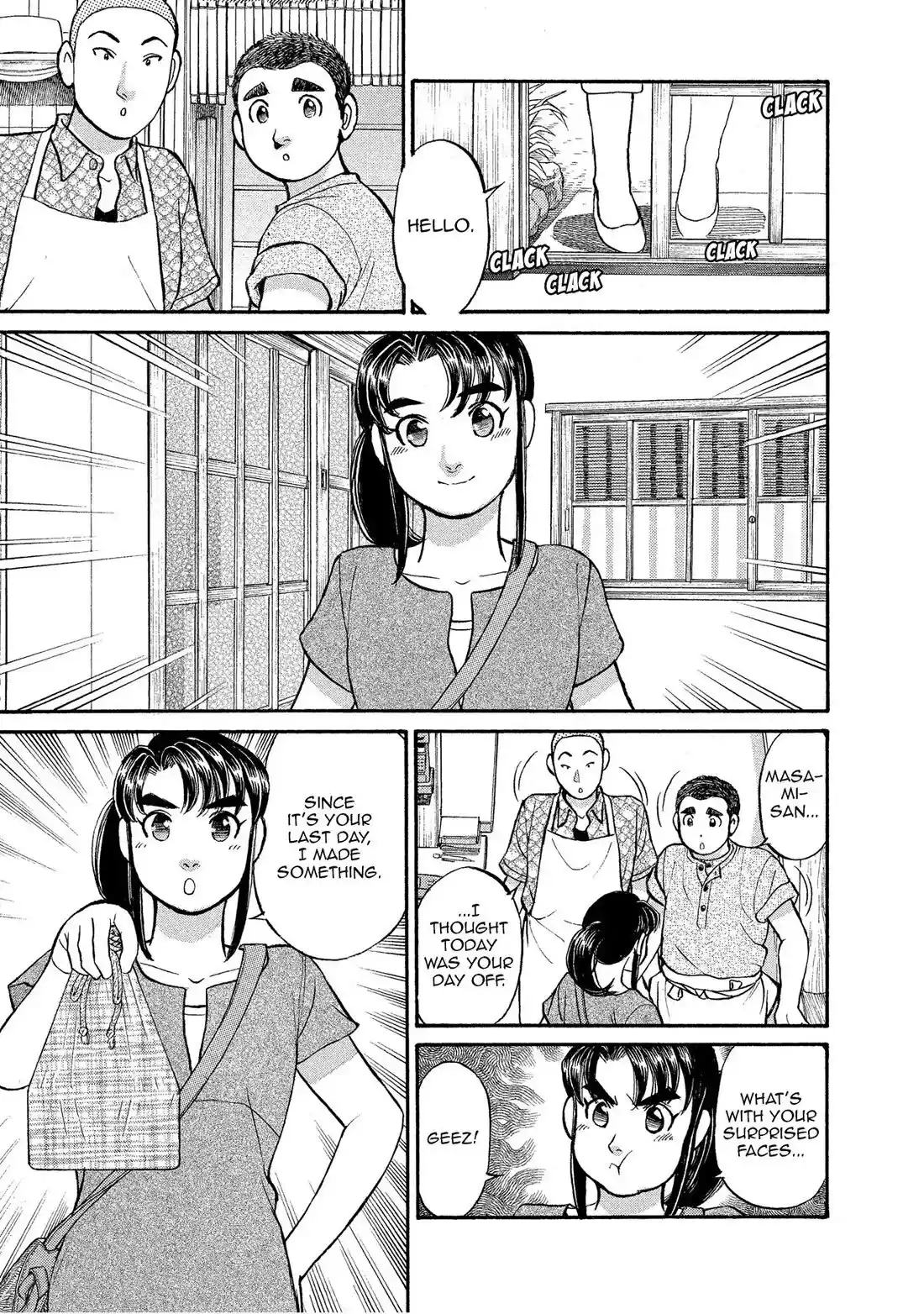 Sota's Knife Chapter 145