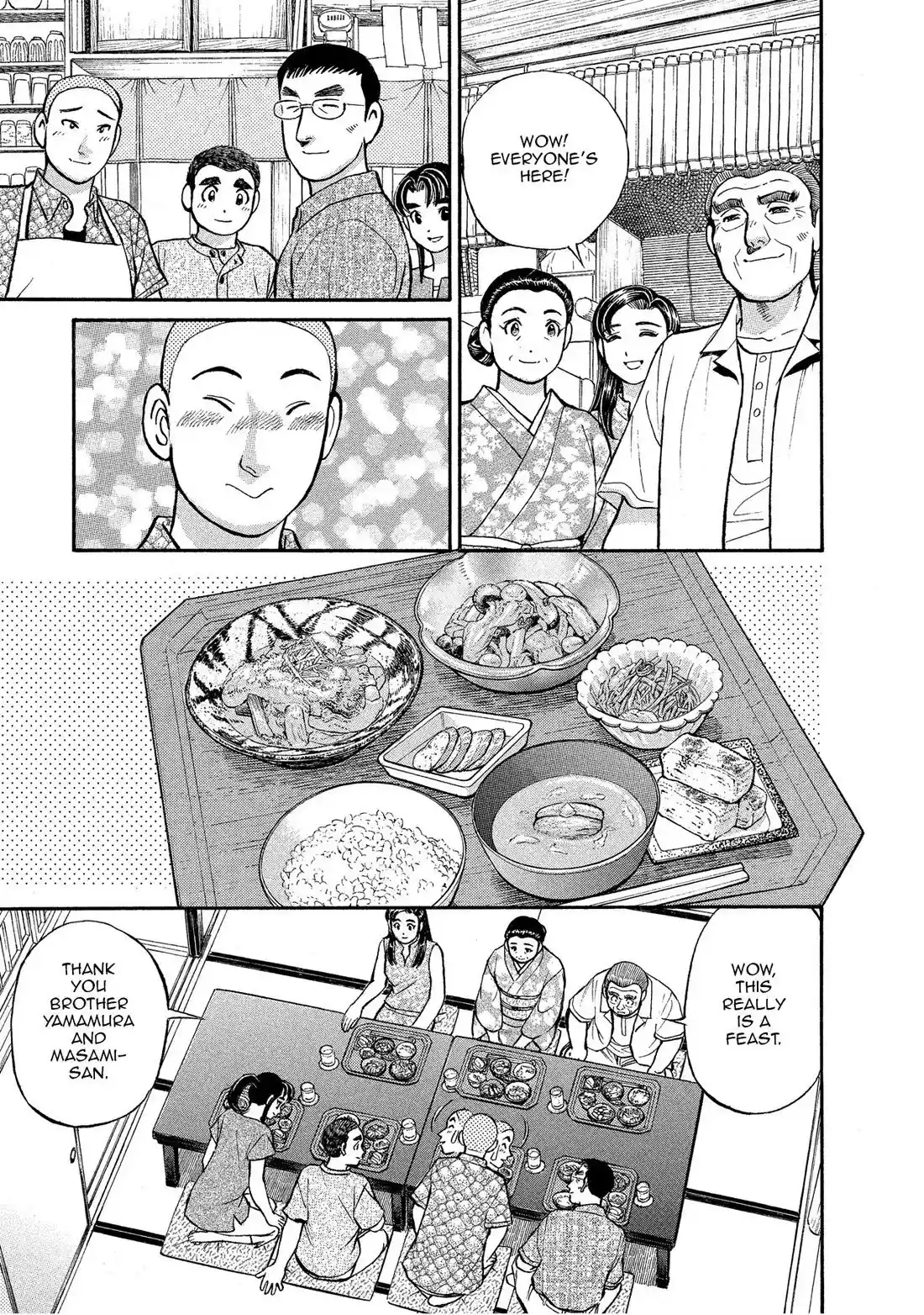 Sota's Knife Chapter 145