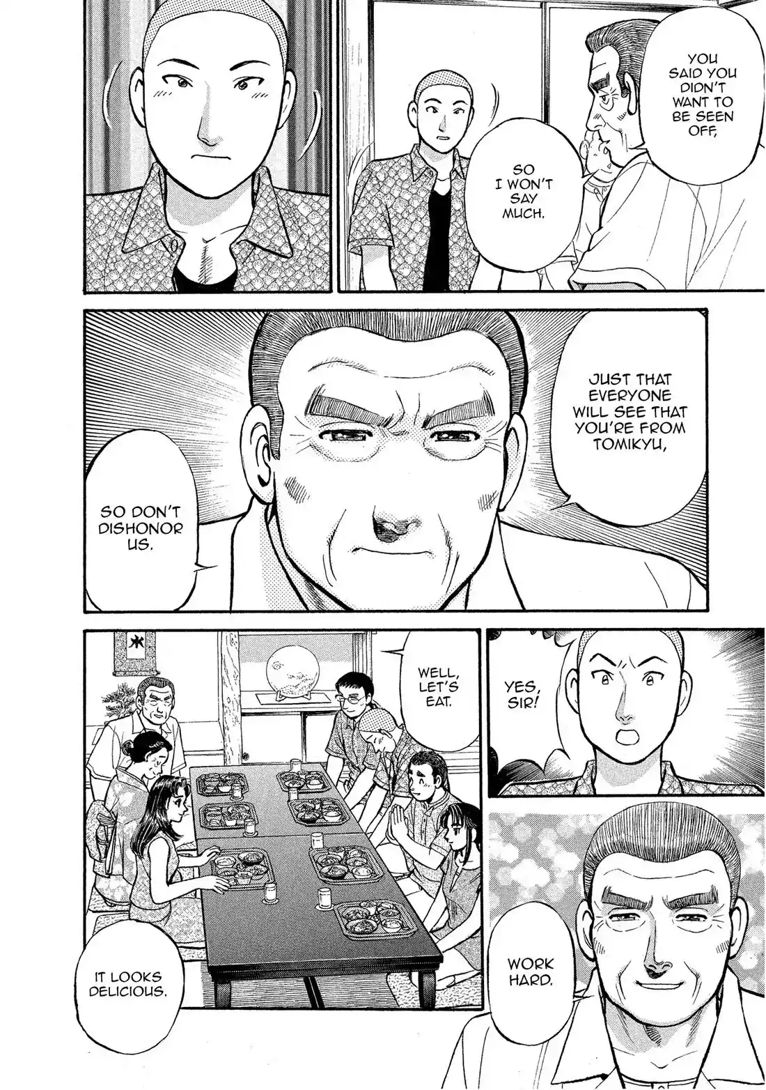 Sota's Knife Chapter 145