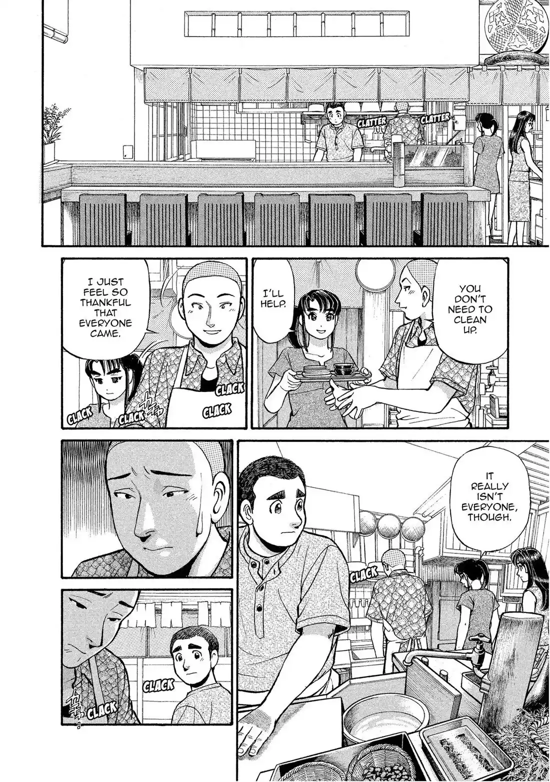 Sota's Knife Chapter 145