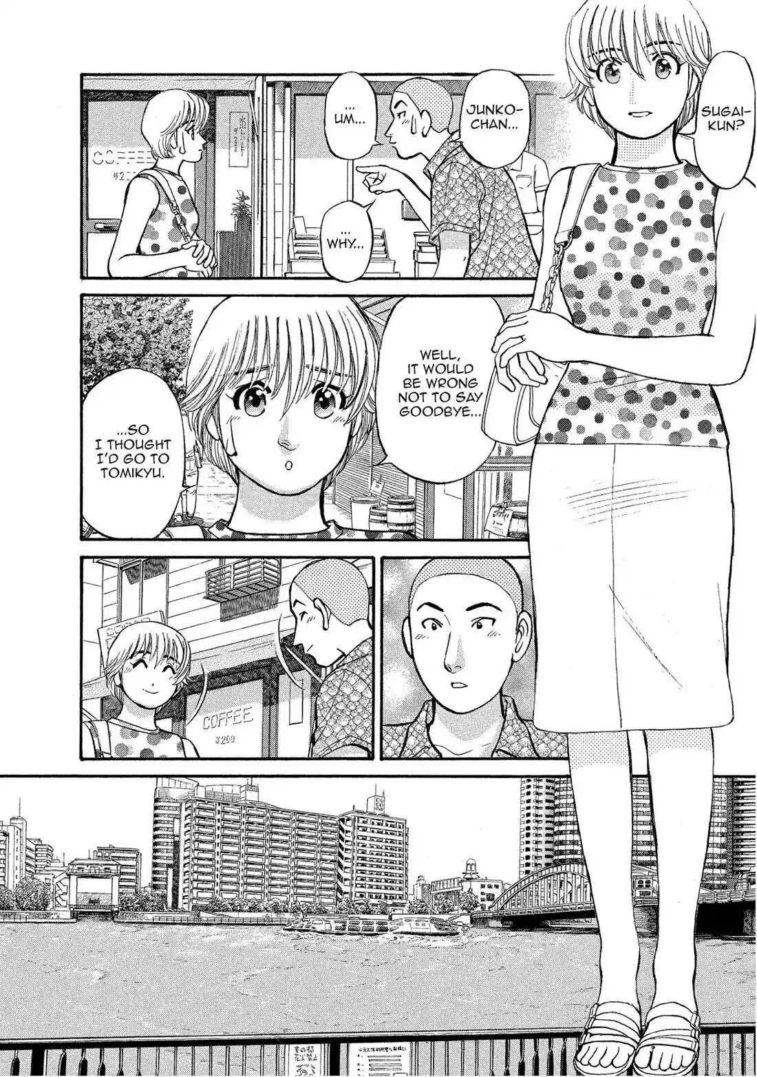 Sota's Knife Chapter 145