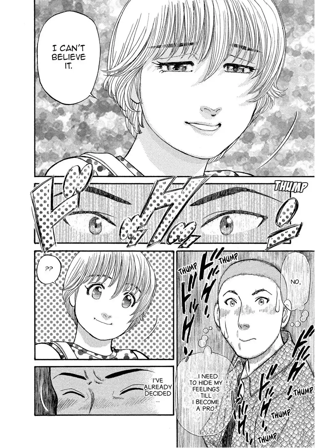 Sota's Knife Chapter 145