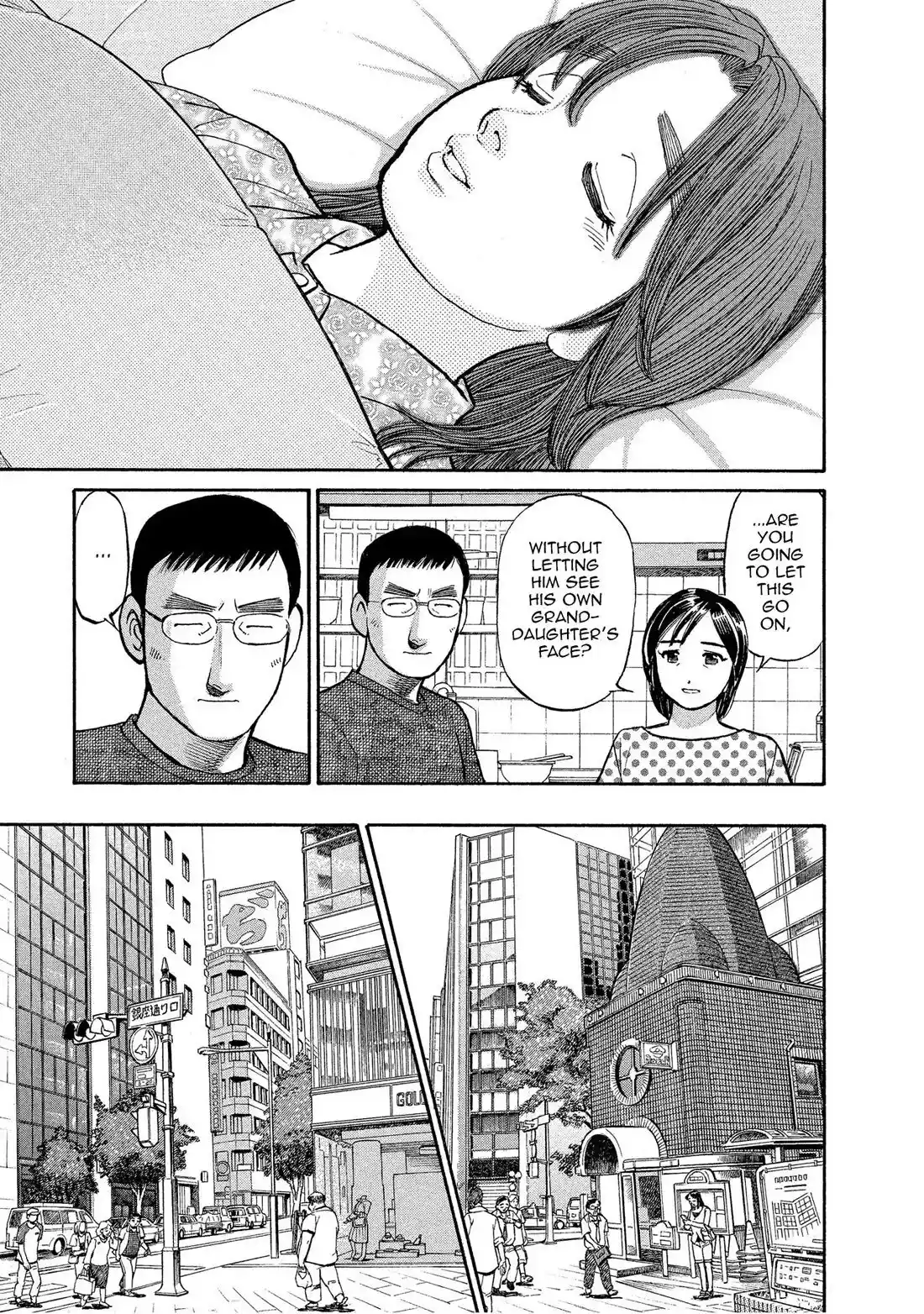 Sota's Knife Chapter 146