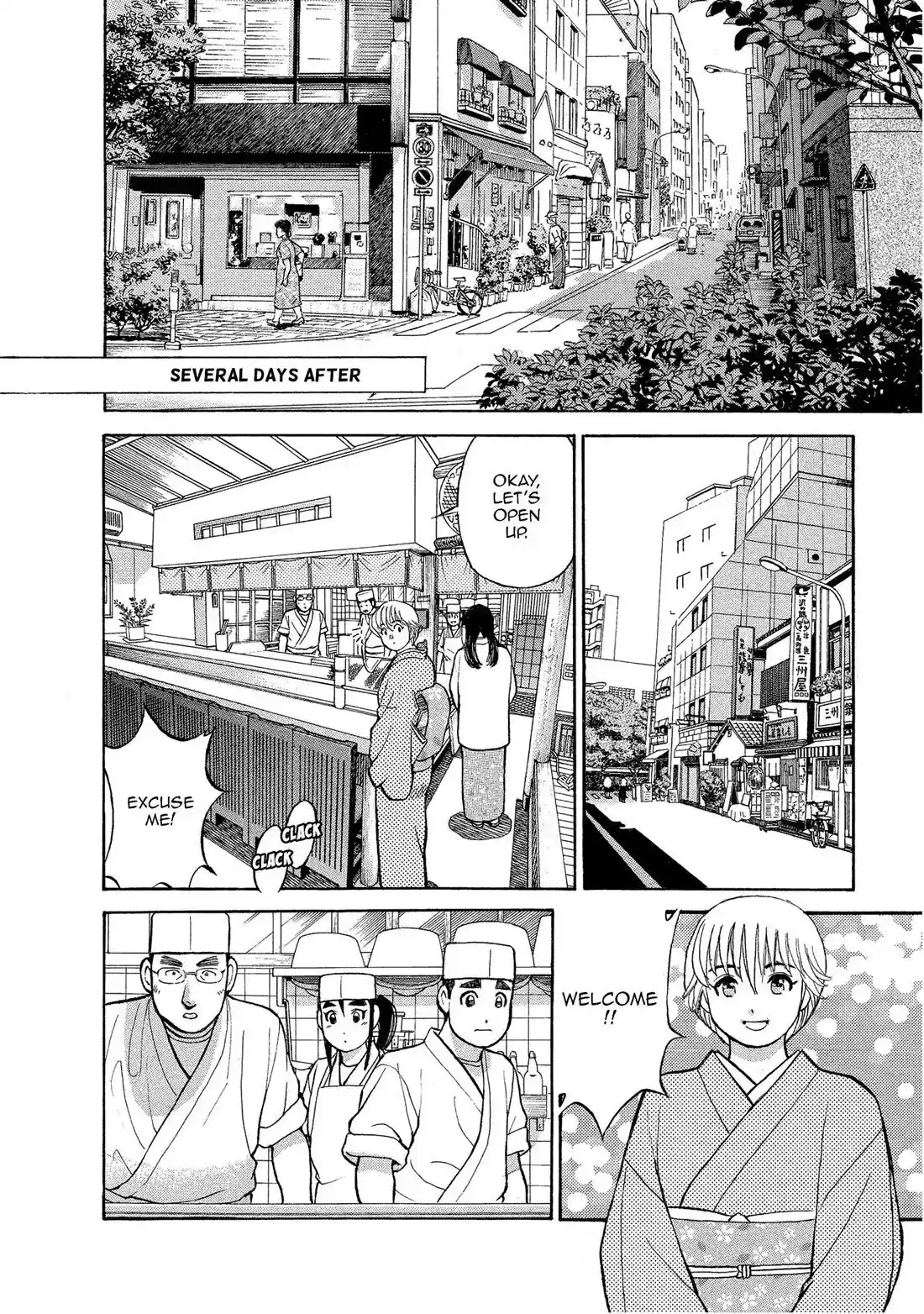 Sota's Knife Chapter 146