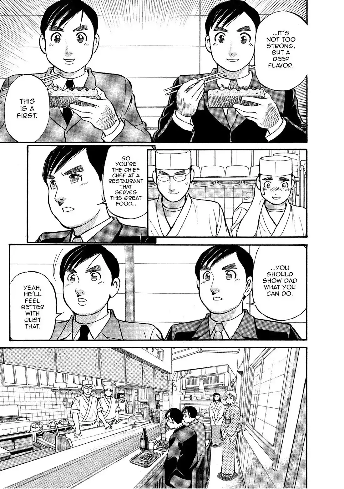 Sota's Knife Chapter 146