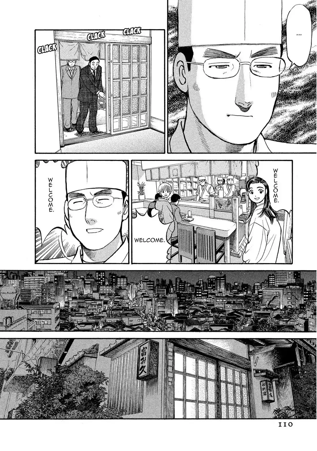 Sota's Knife Chapter 146