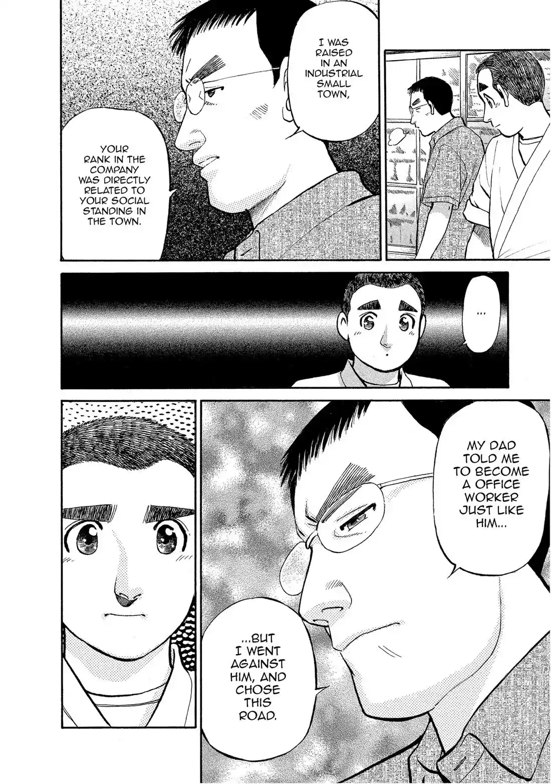 Sota's Knife Chapter 146