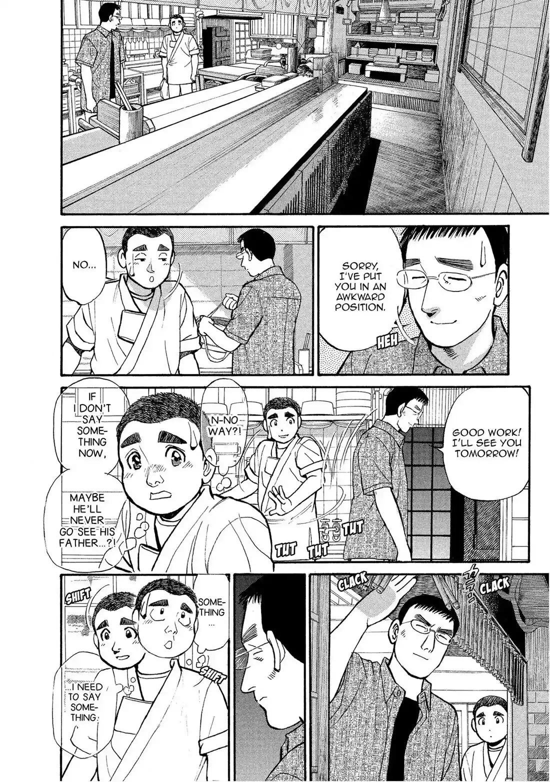 Sota's Knife Chapter 147