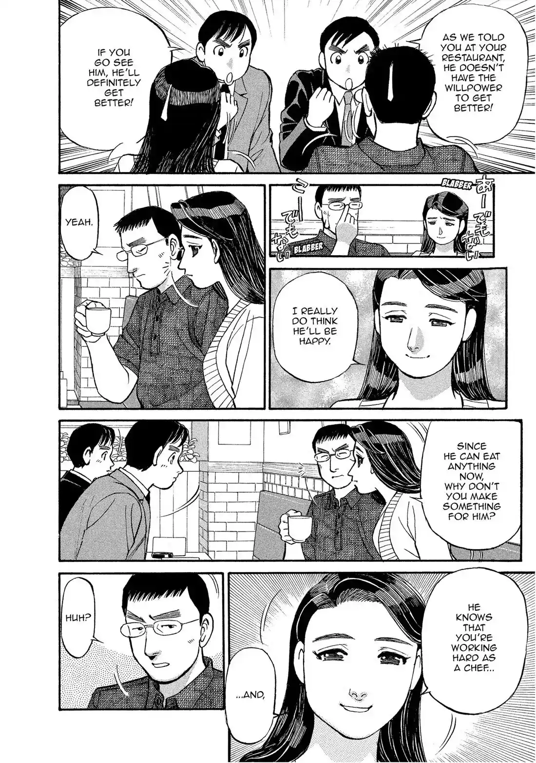 Sota's Knife Chapter 147