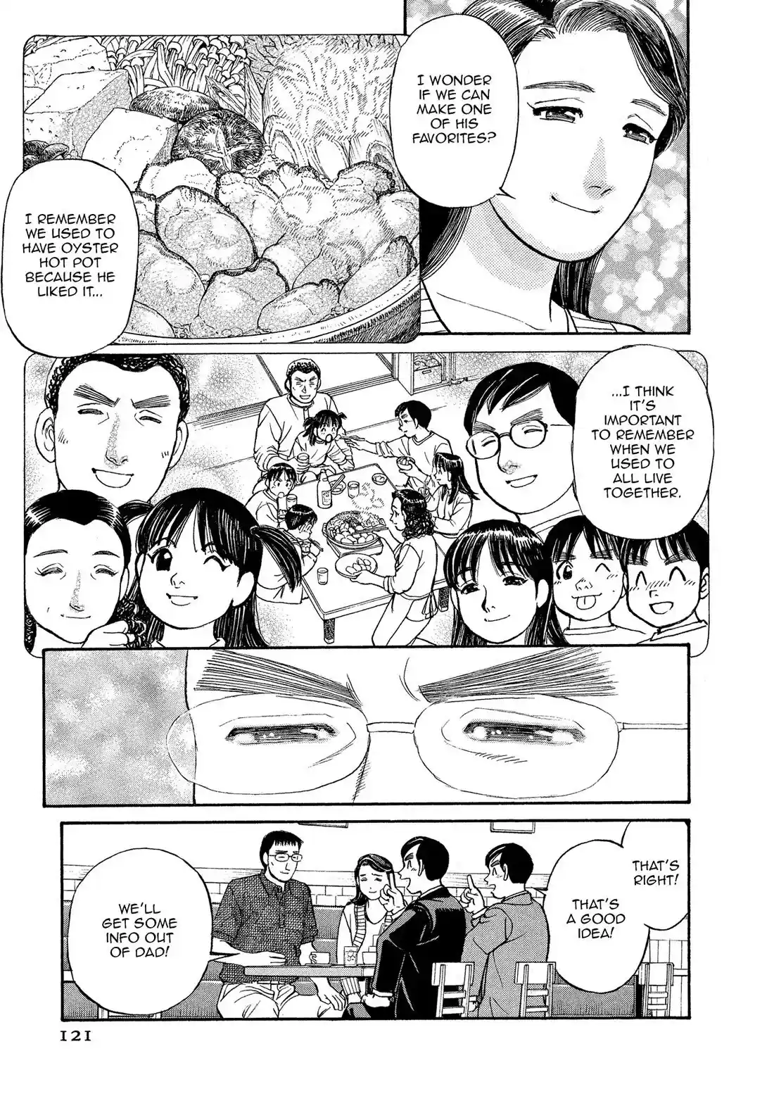 Sota's Knife Chapter 147