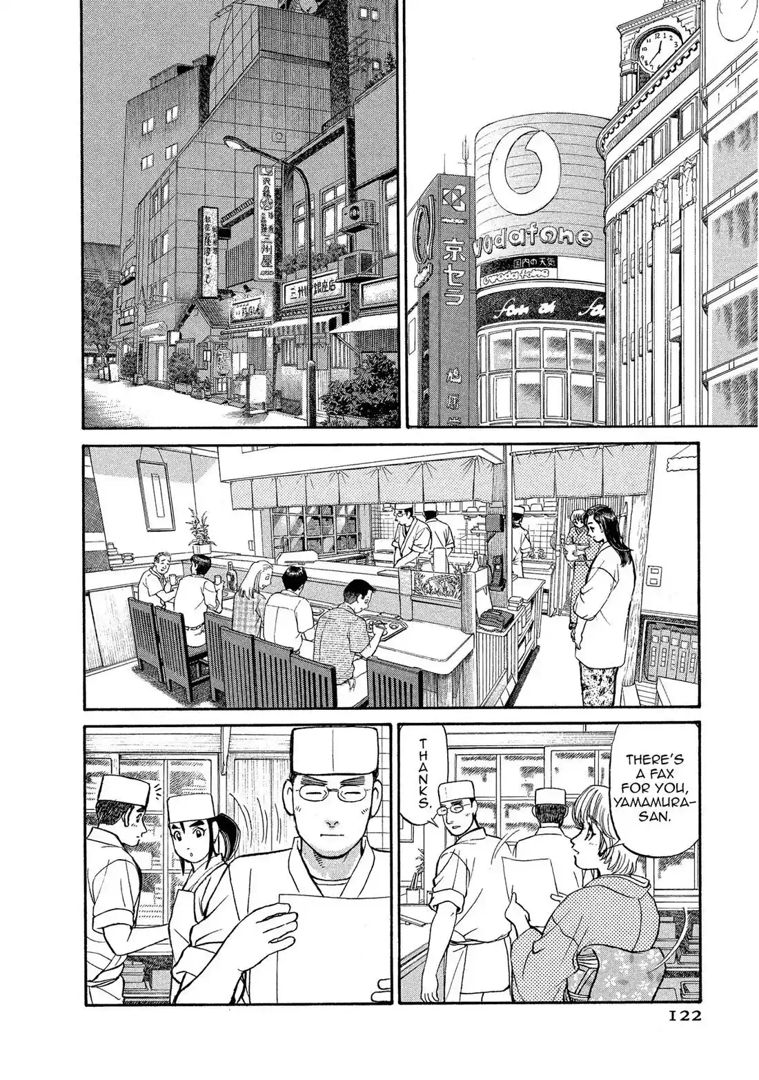 Sota's Knife Chapter 147