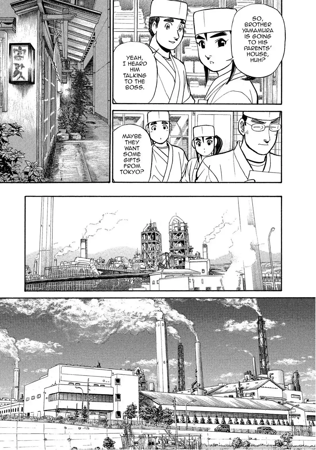 Sota's Knife Chapter 147