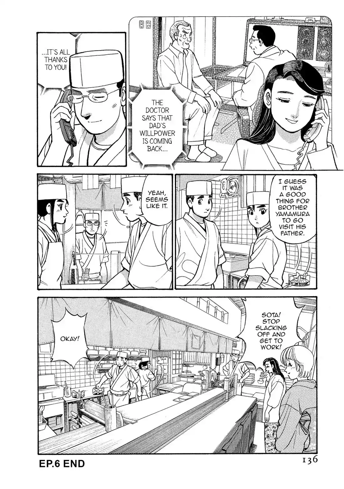 Sota's Knife Chapter 147