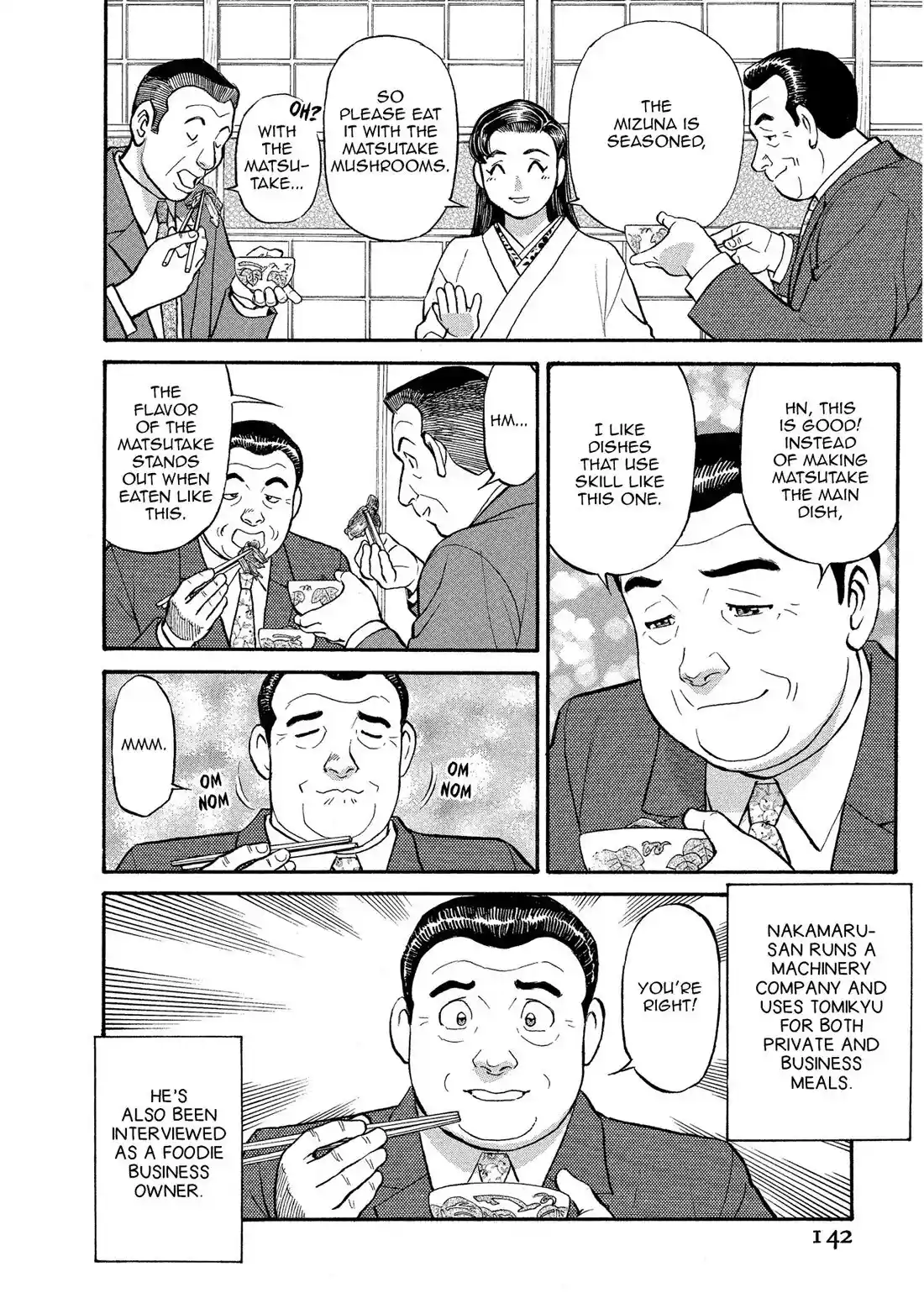 Sota's Knife Chapter 148