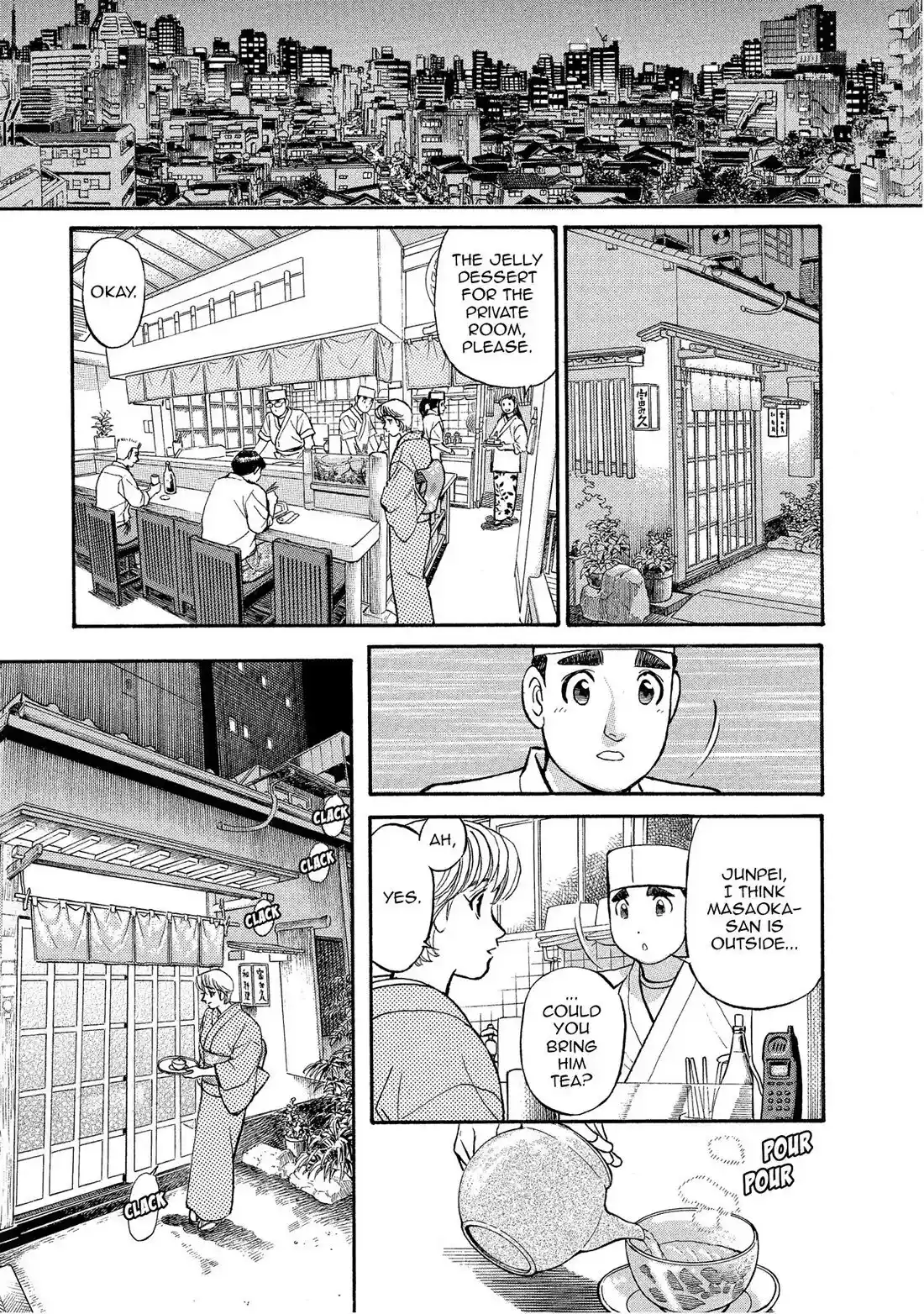 Sota's Knife Chapter 148