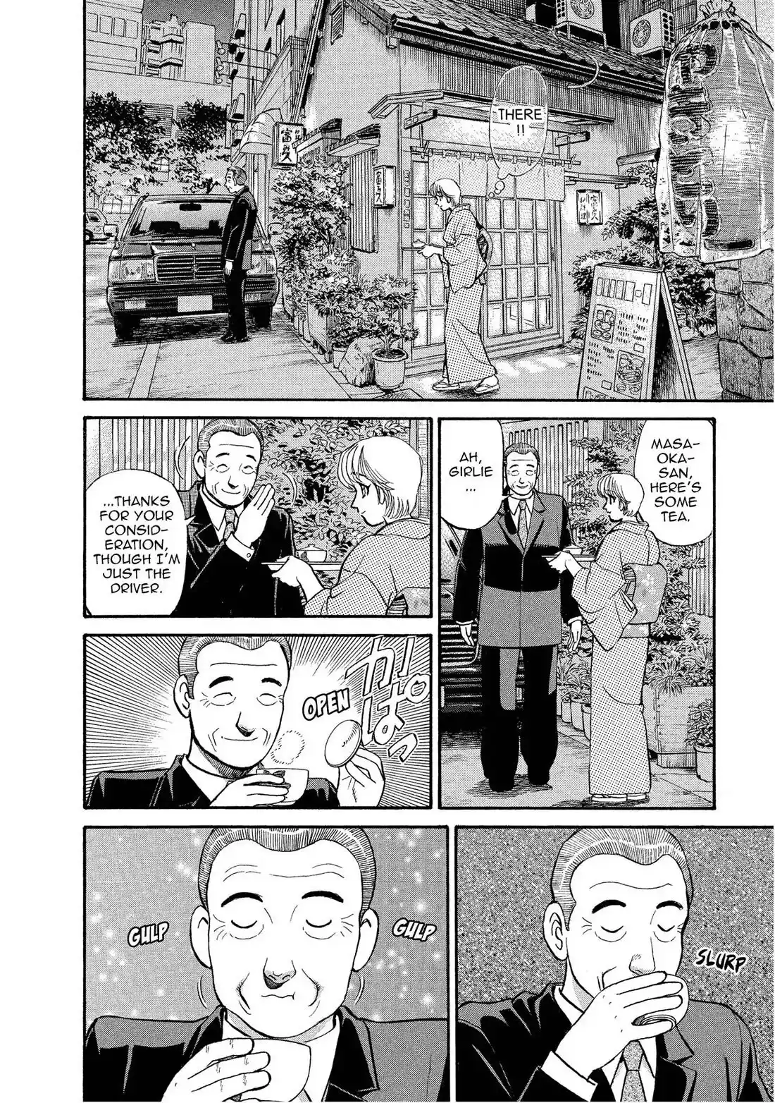 Sota's Knife Chapter 148