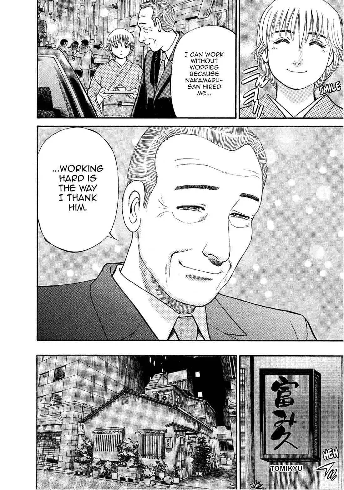 Sota's Knife Chapter 148