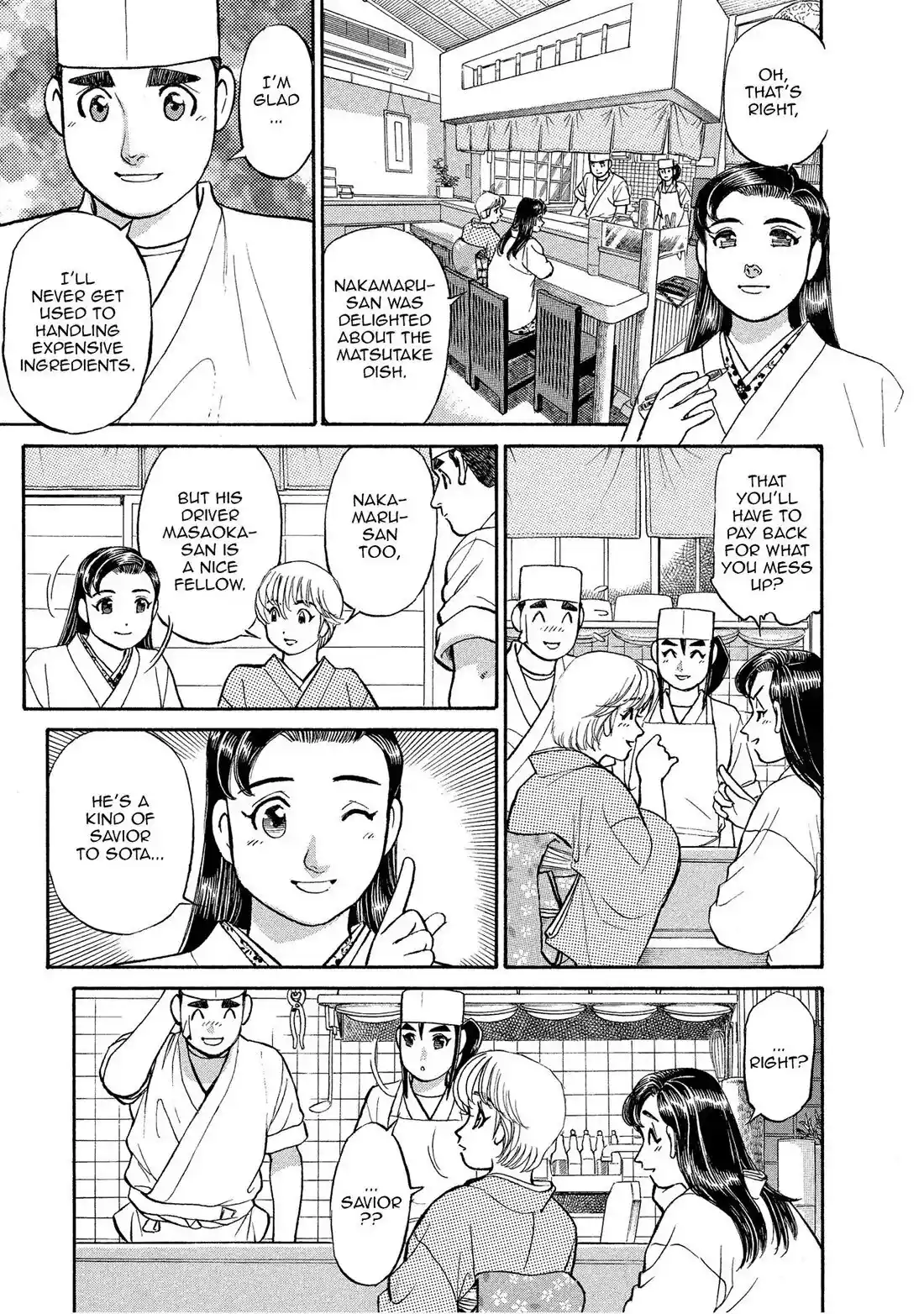 Sota's Knife Chapter 148