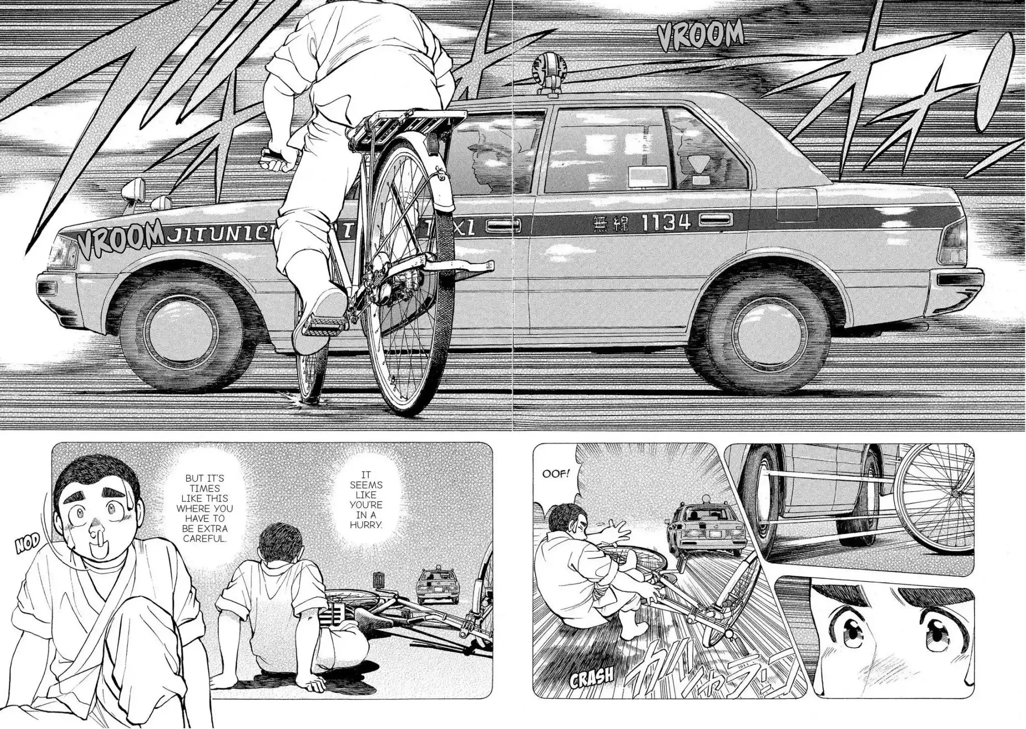 Sota's Knife Chapter 148