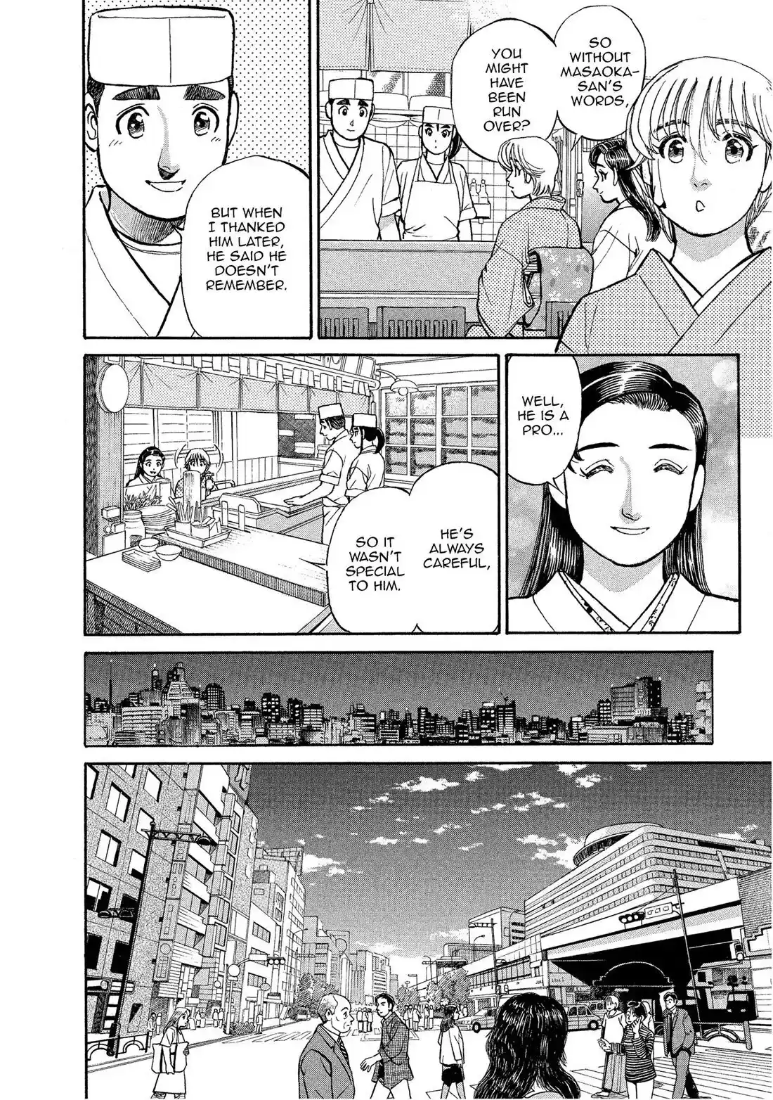 Sota's Knife Chapter 148