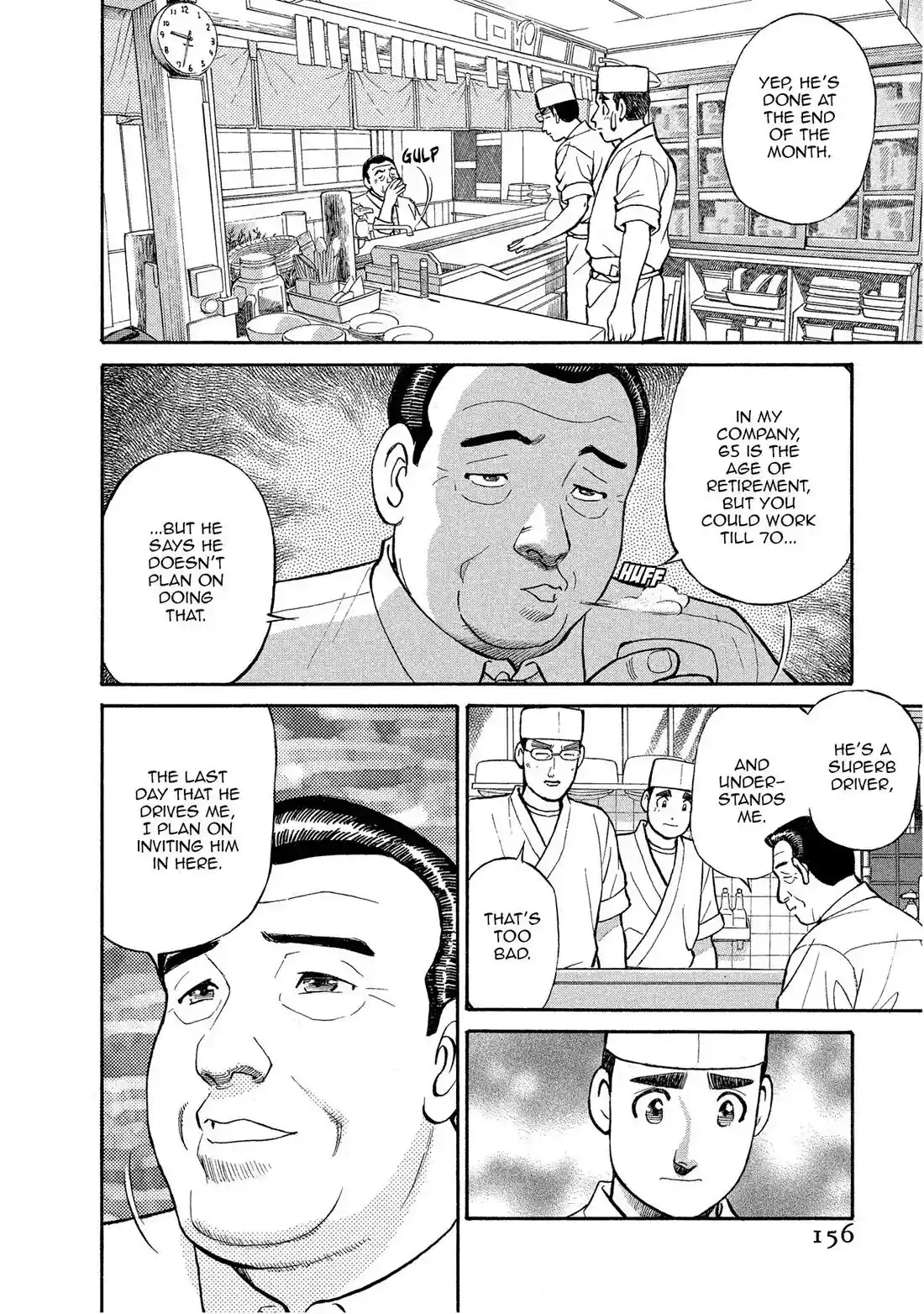 Sota's Knife Chapter 148