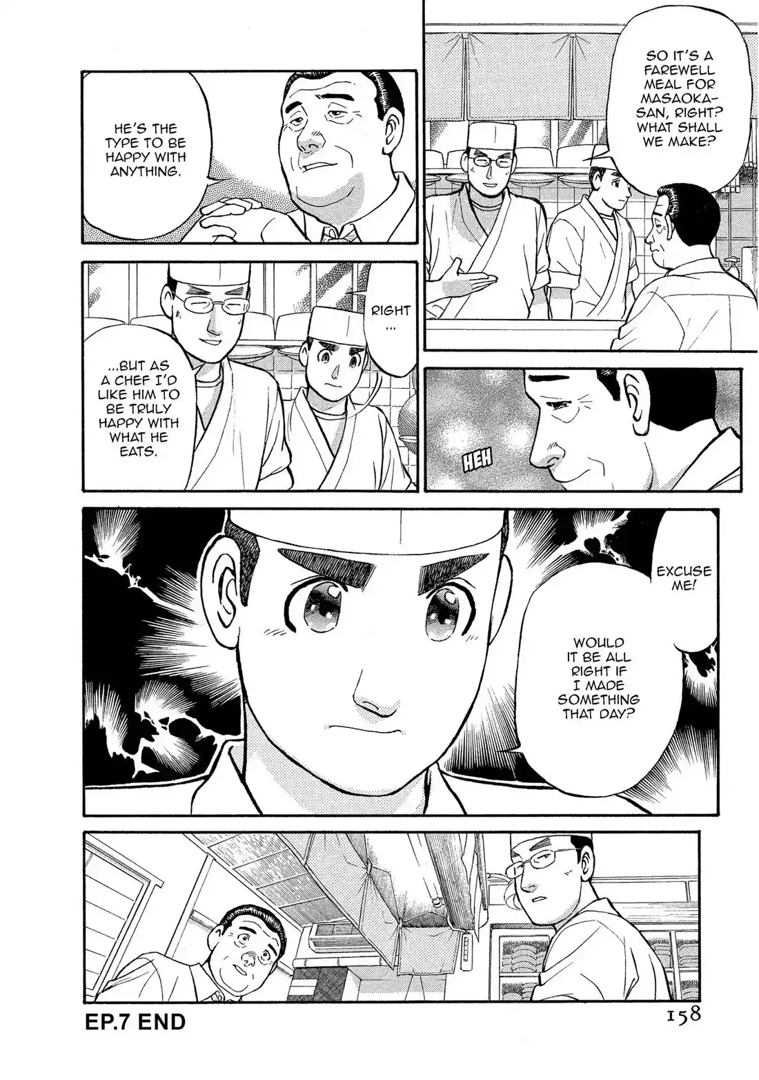 Sota's Knife Chapter 148