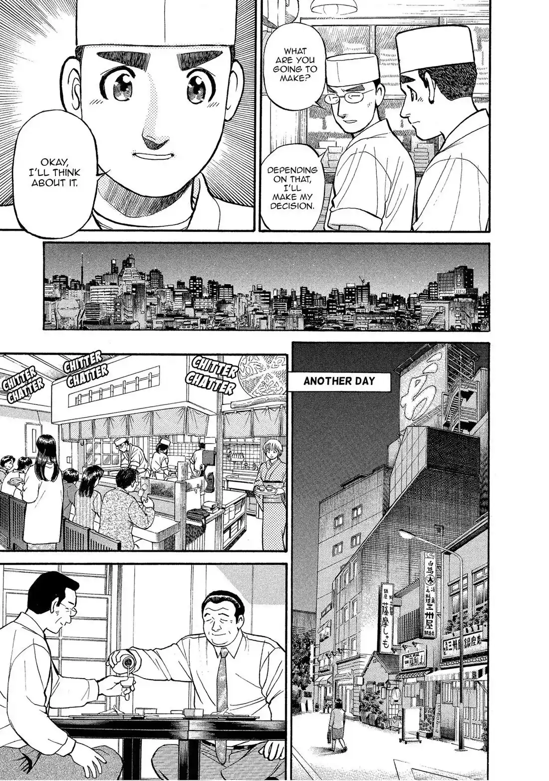 Sota's Knife Chapter 149