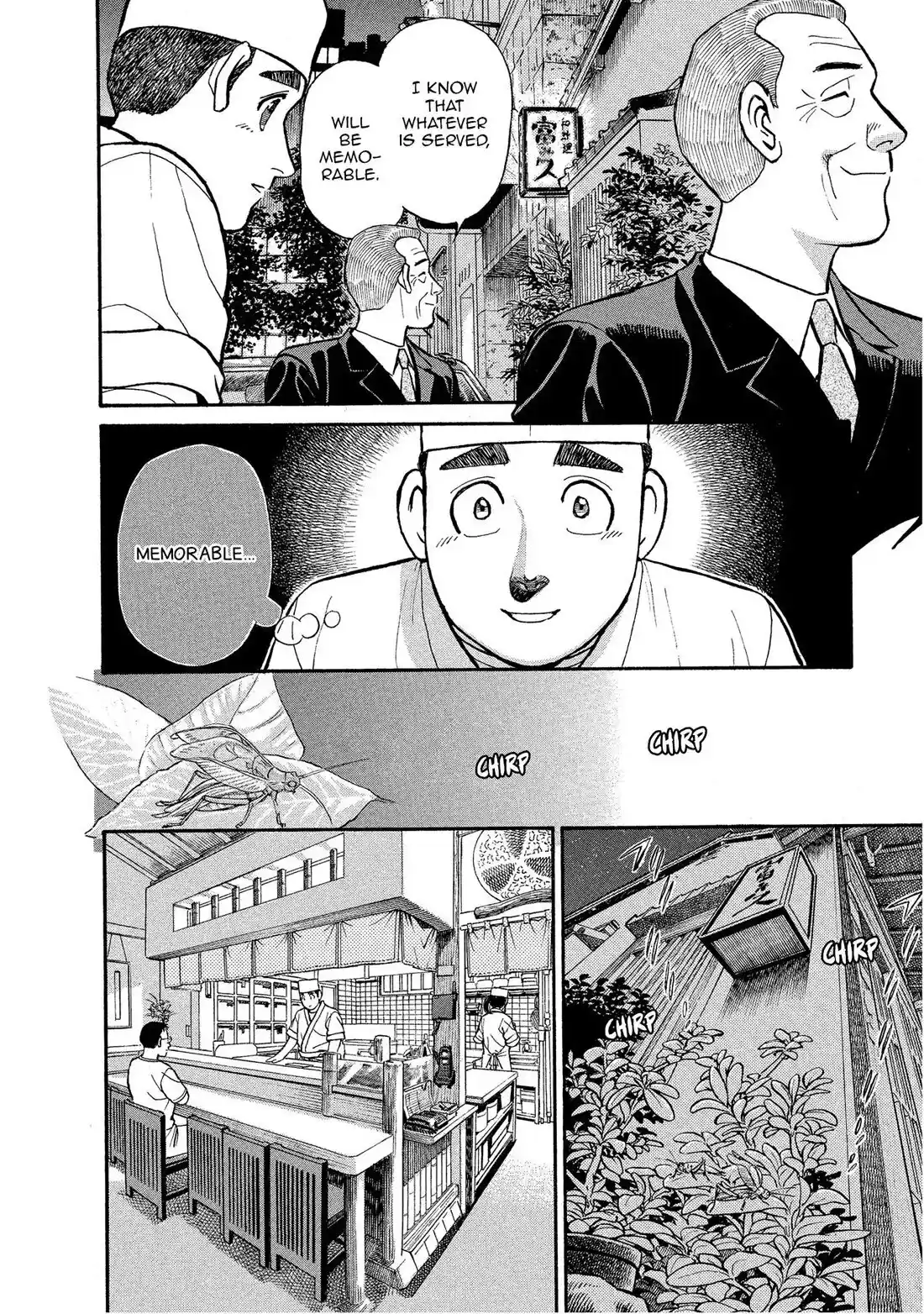 Sota's Knife Chapter 149