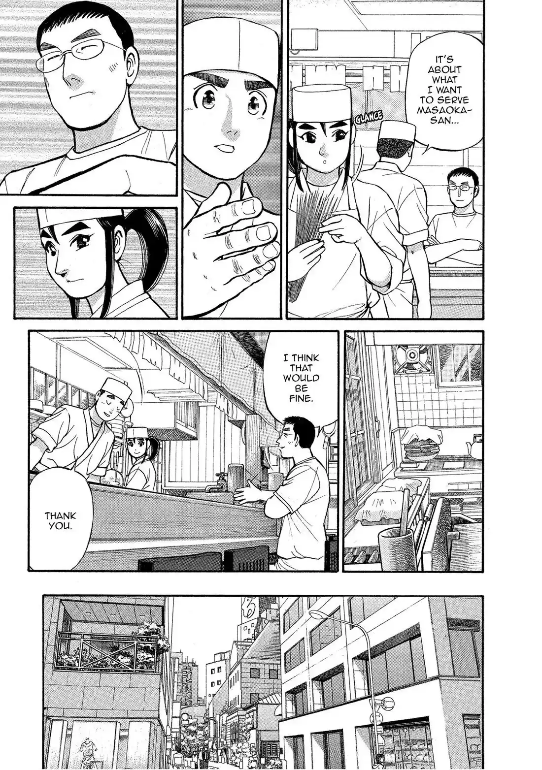 Sota's Knife Chapter 149