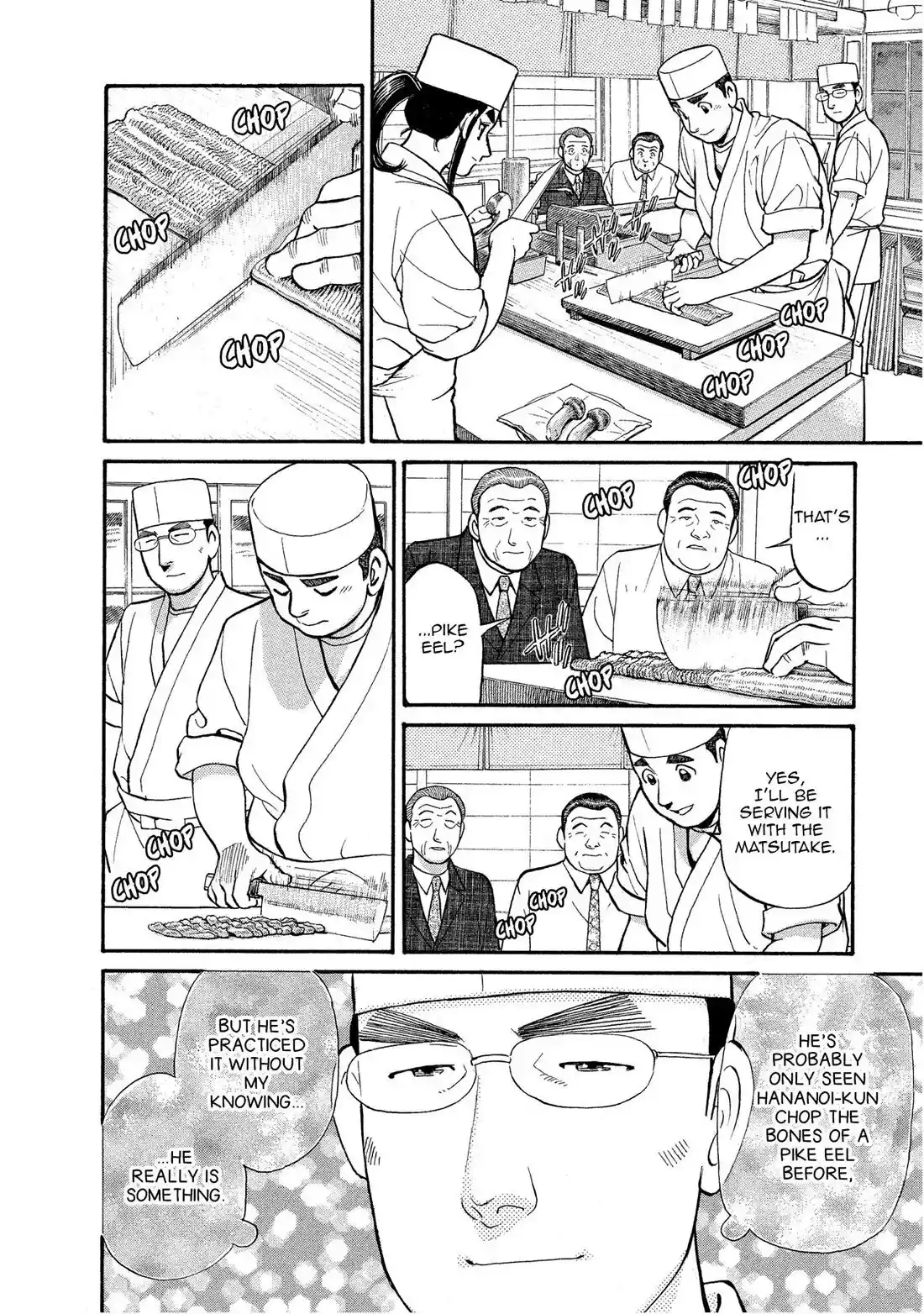 Sota's Knife Chapter 149