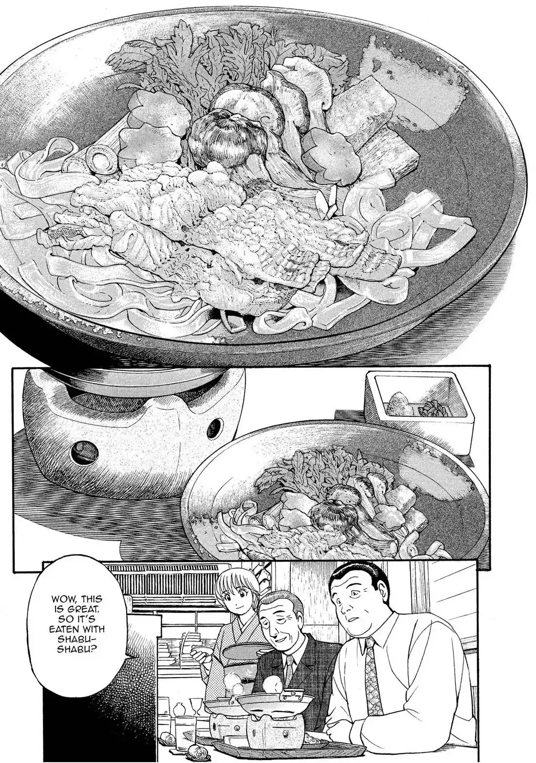 Sota's Knife Chapter 149