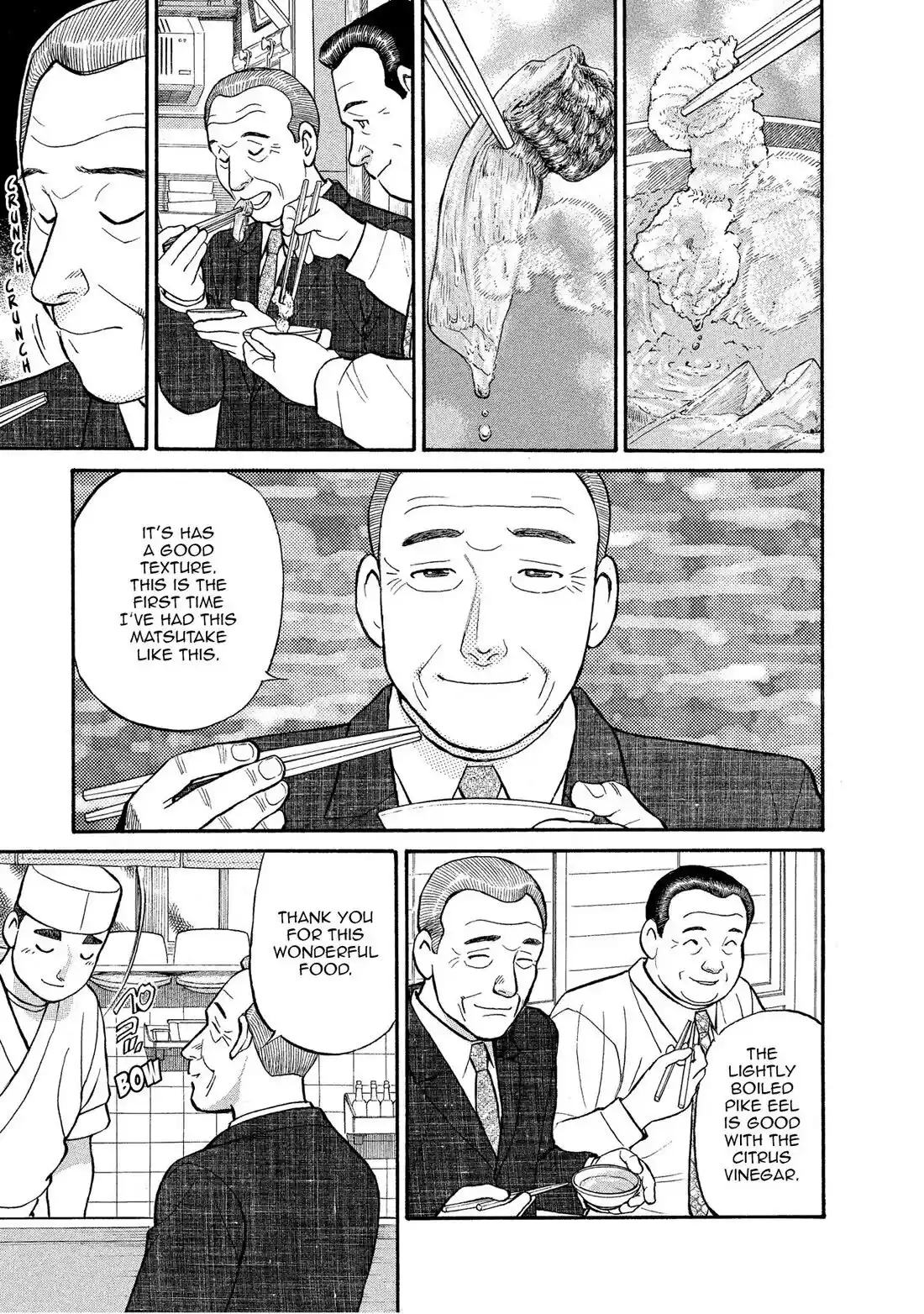 Sota's Knife Chapter 149