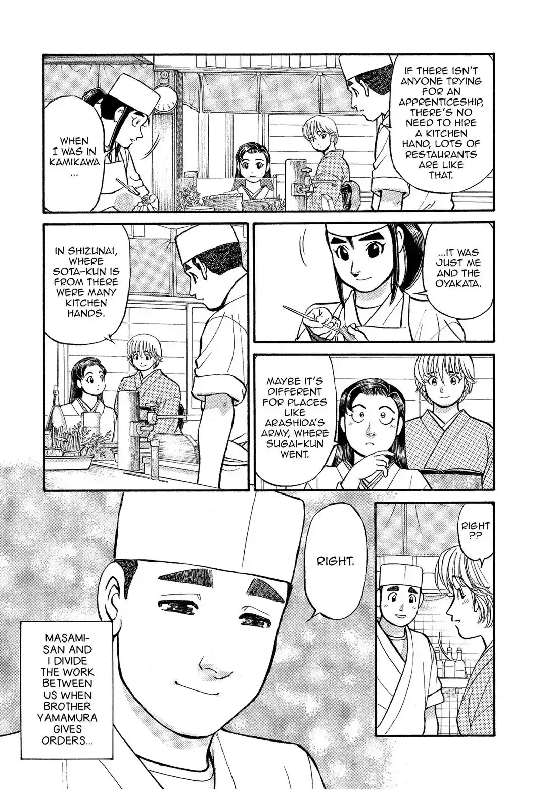 Sota's Knife Chapter 150