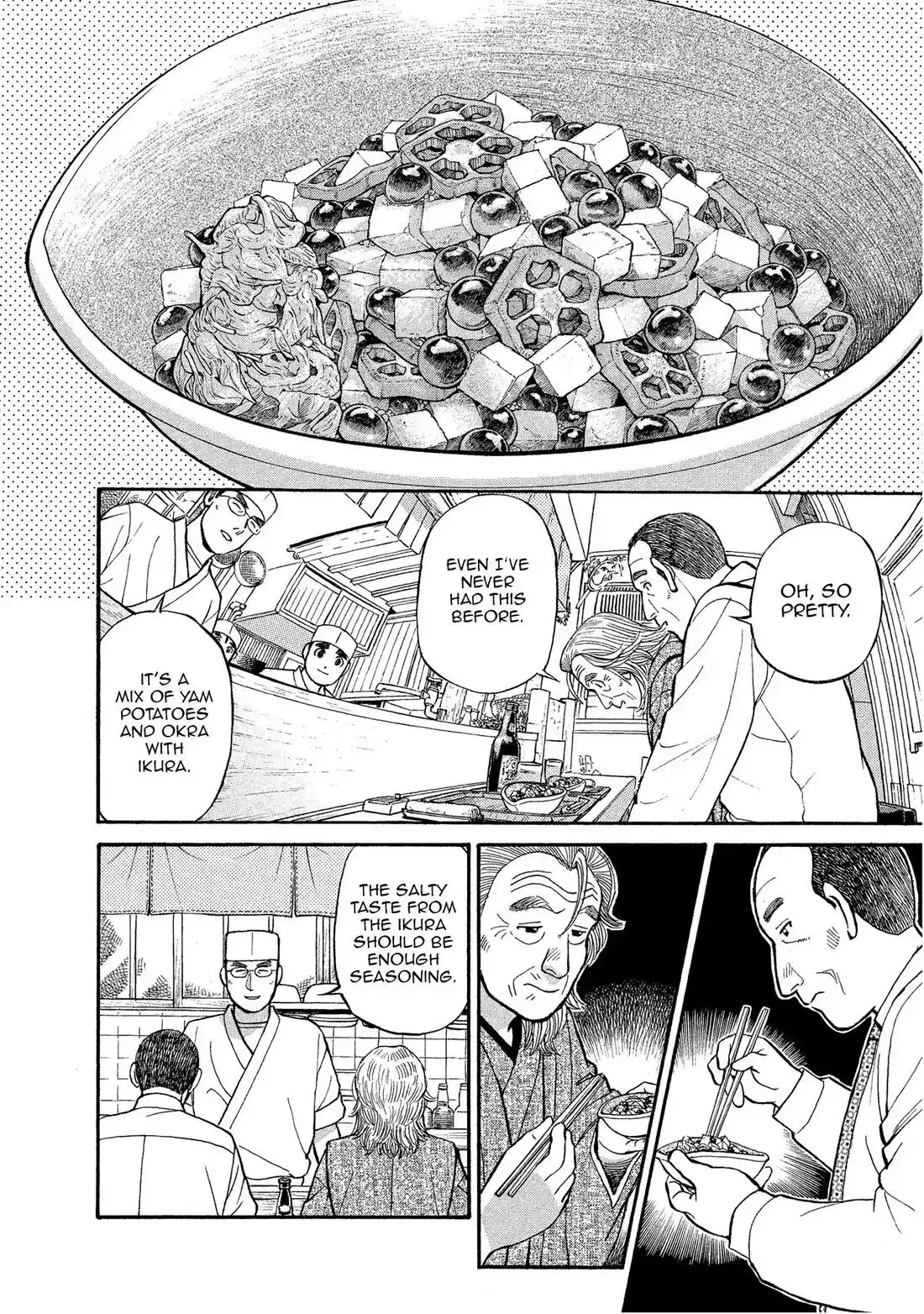 Sota's Knife Chapter 150