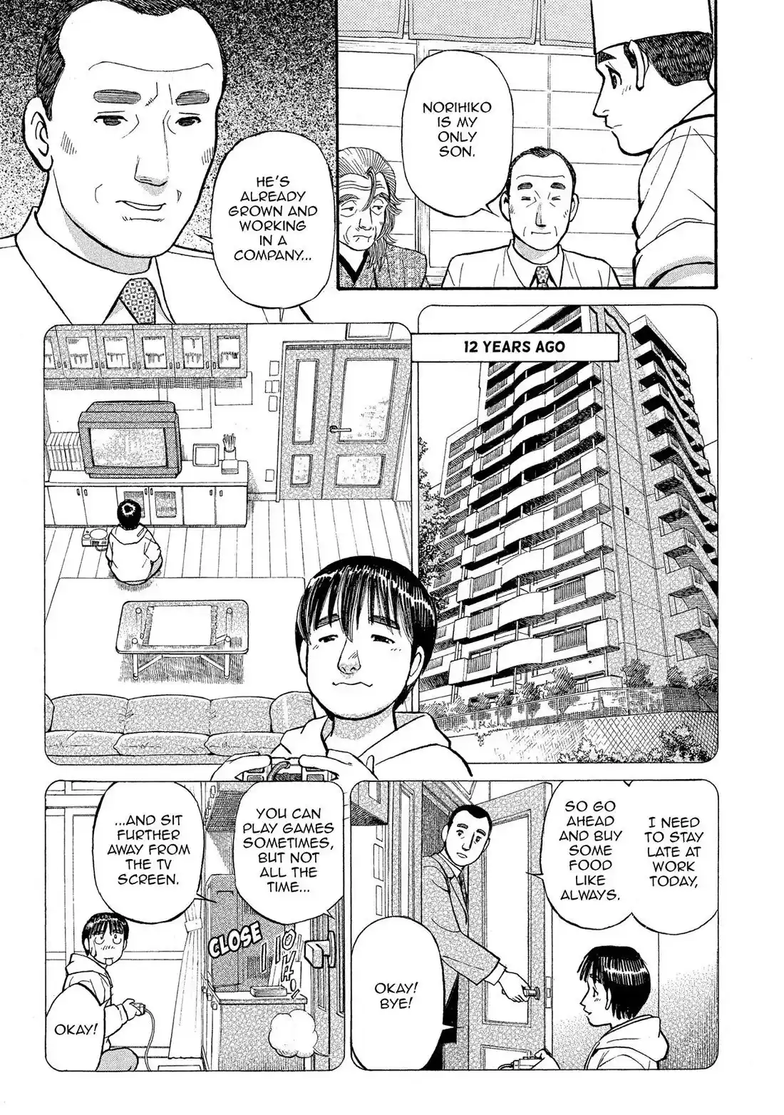 Sota's Knife Chapter 150