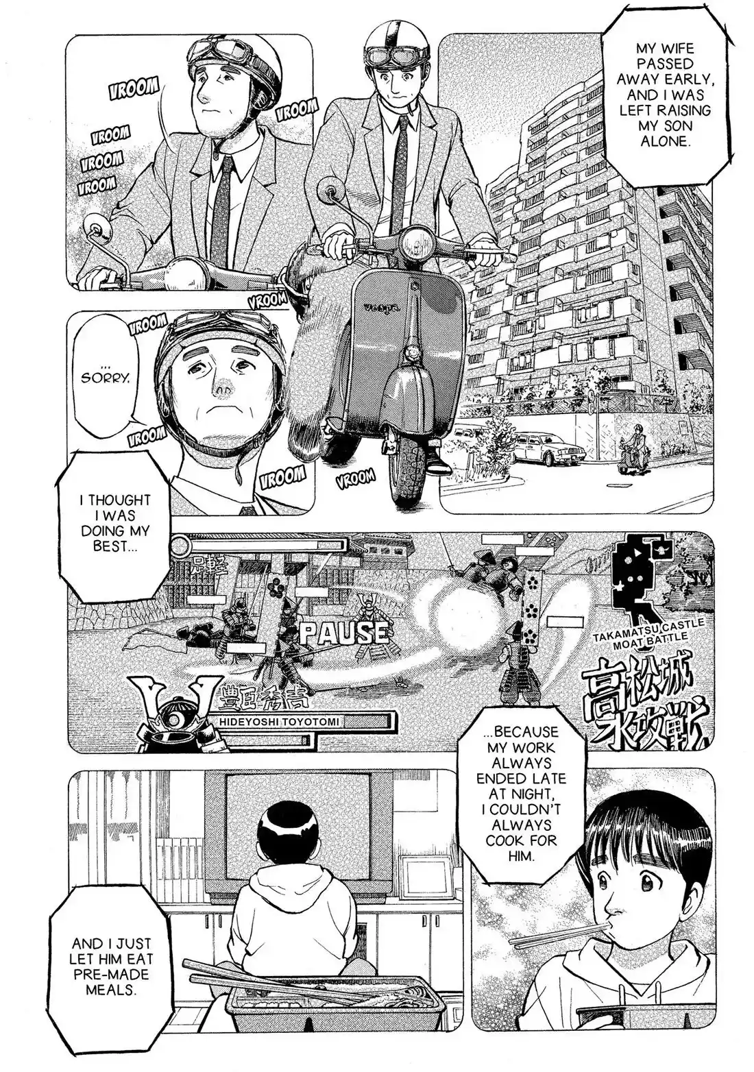 Sota's Knife Chapter 150