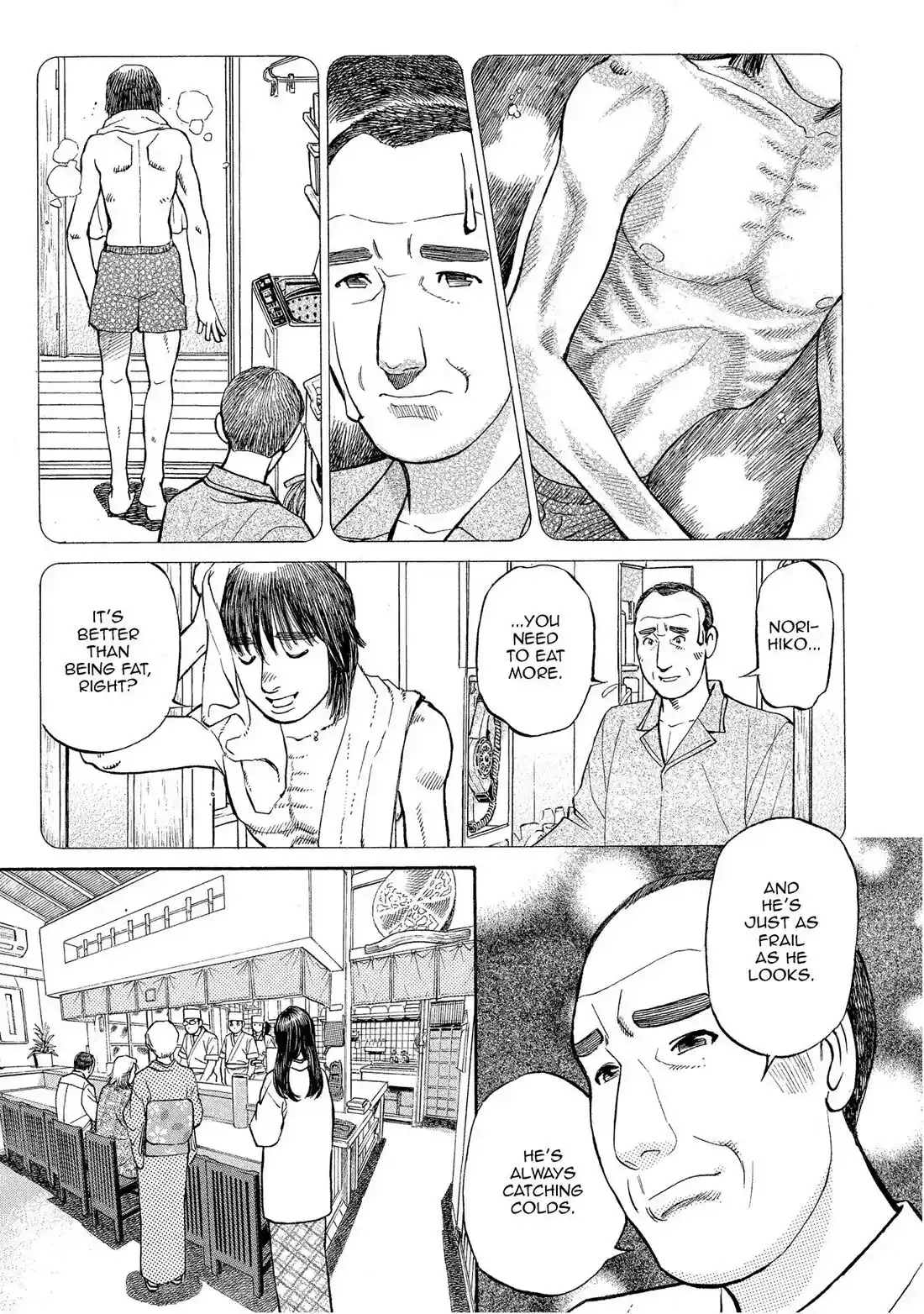 Sota's Knife Chapter 150