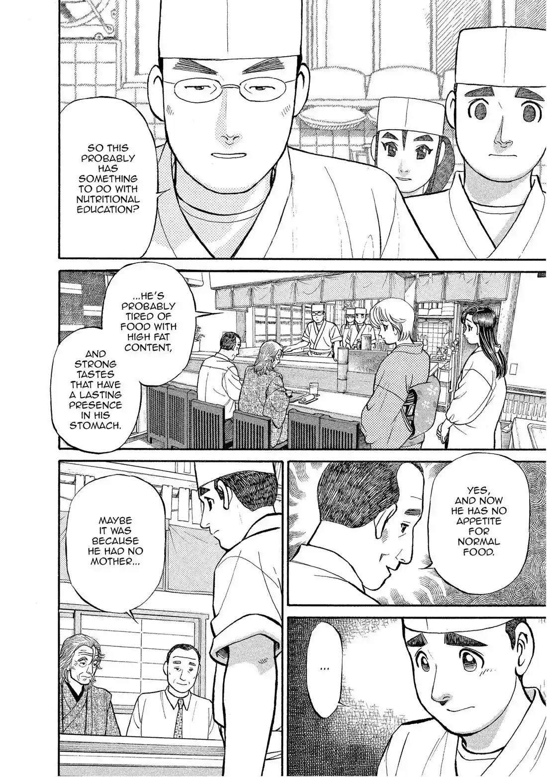 Sota's Knife Chapter 150