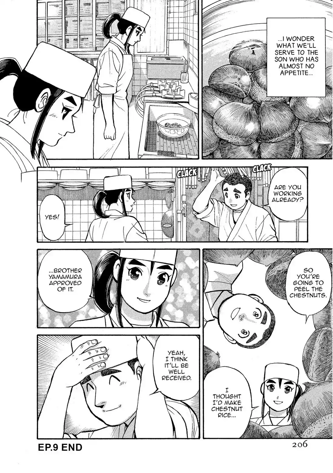 Sota's Knife Chapter 150