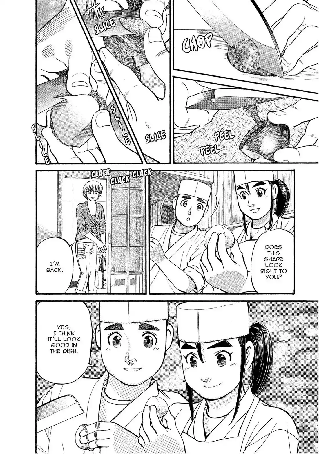 Sota's Knife Chapter 151