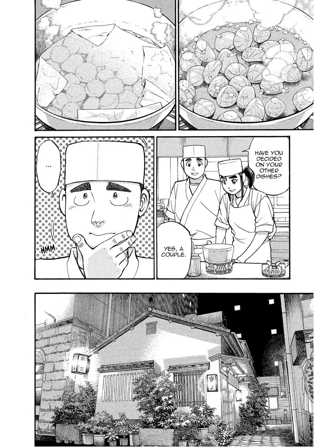 Sota's Knife Chapter 151