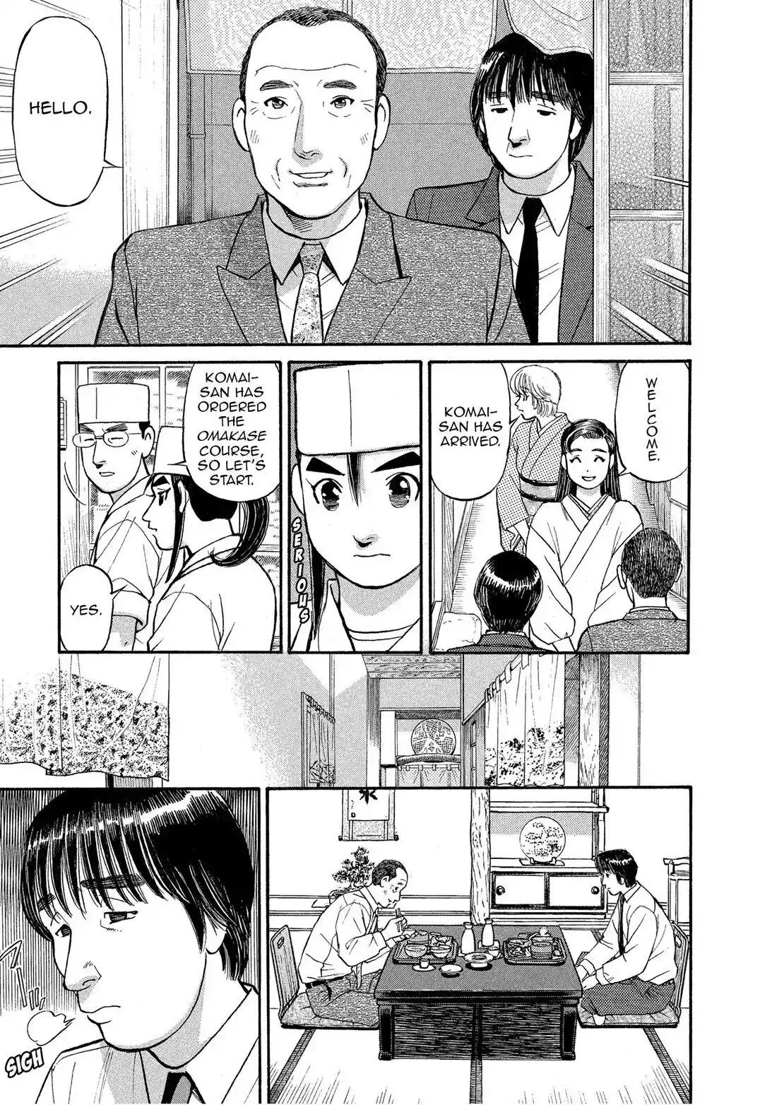 Sota's Knife Chapter 151