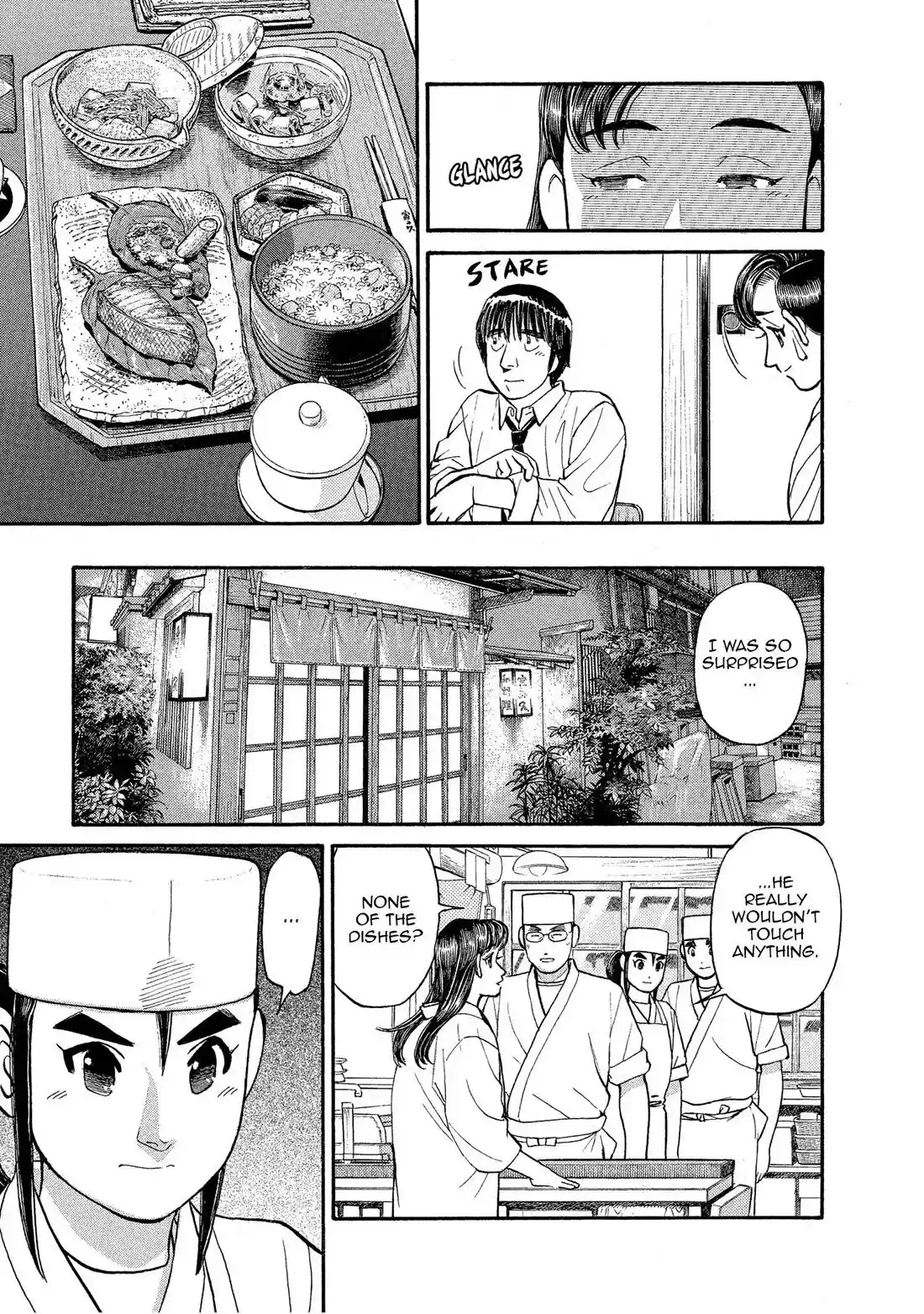 Sota's Knife Chapter 151