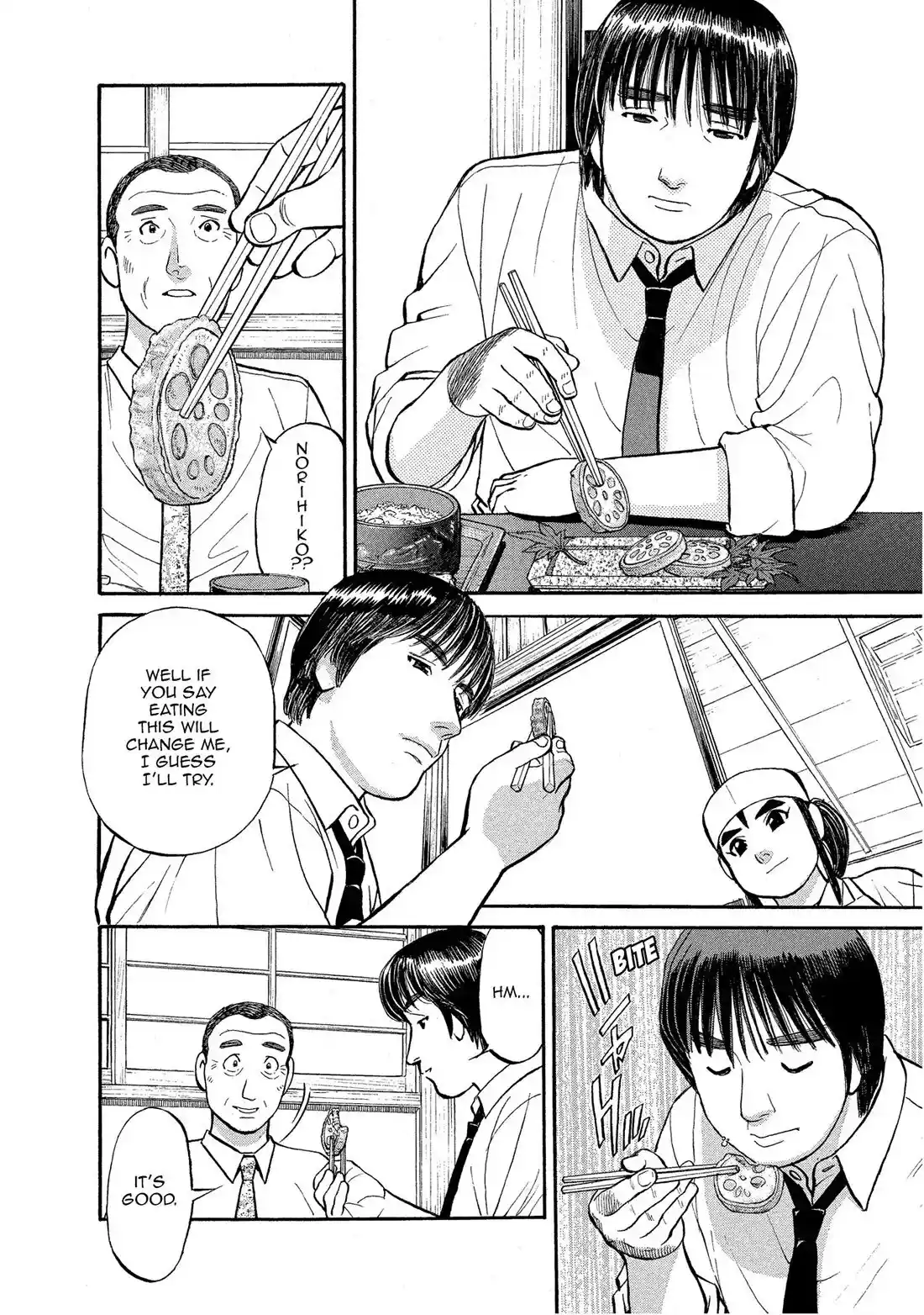 Sota's Knife Chapter 151