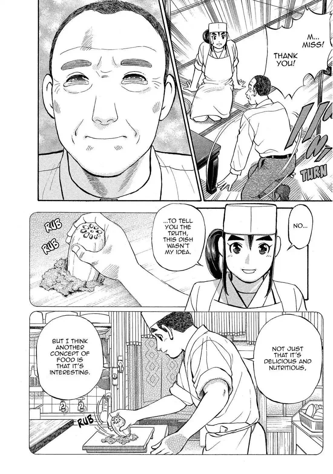 Sota's Knife Chapter 151